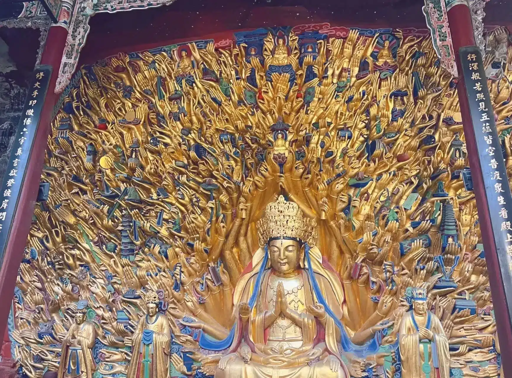 Дуньцзуйским каменным рельефам