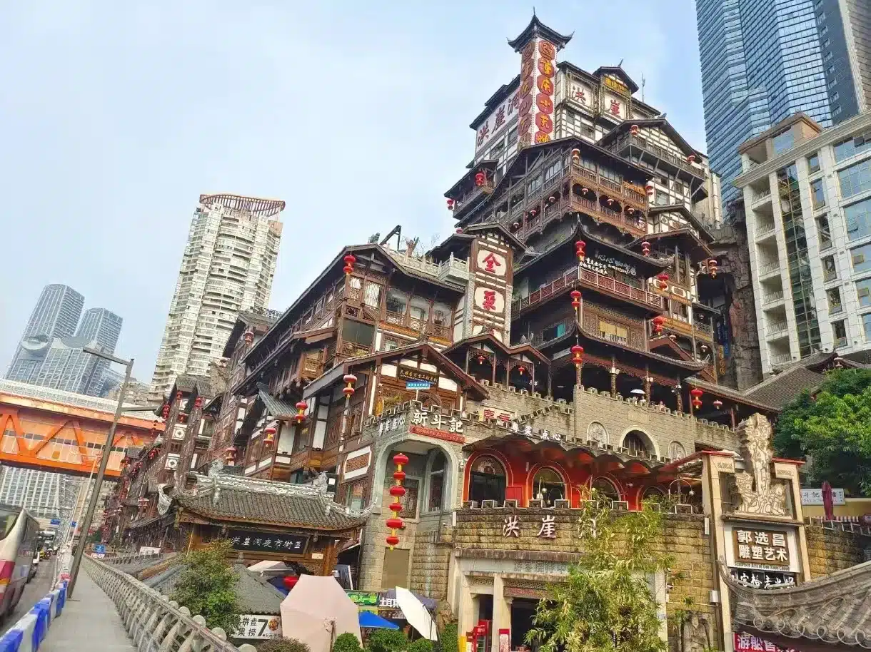 комплекс Хунъядун Чунцина