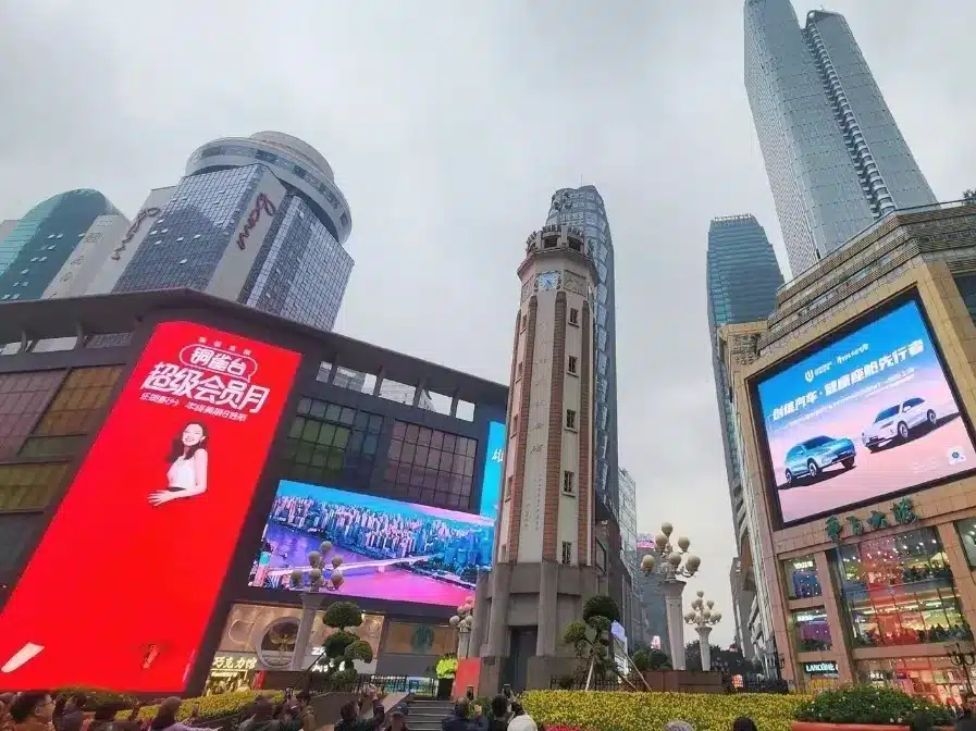 Памятник Цзефанбэй в Чунцине