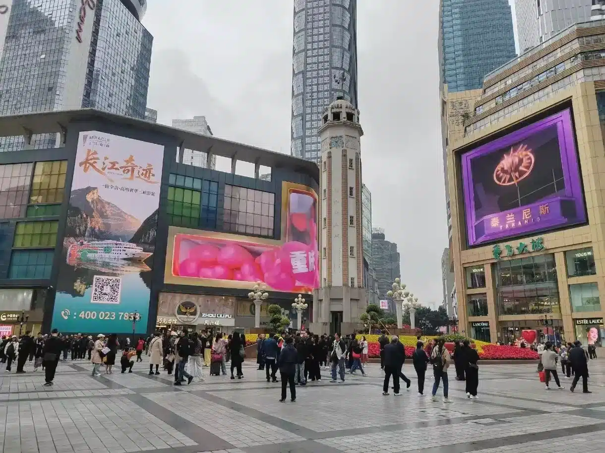 Тур в Чунцин: памятник Цзефанбэй