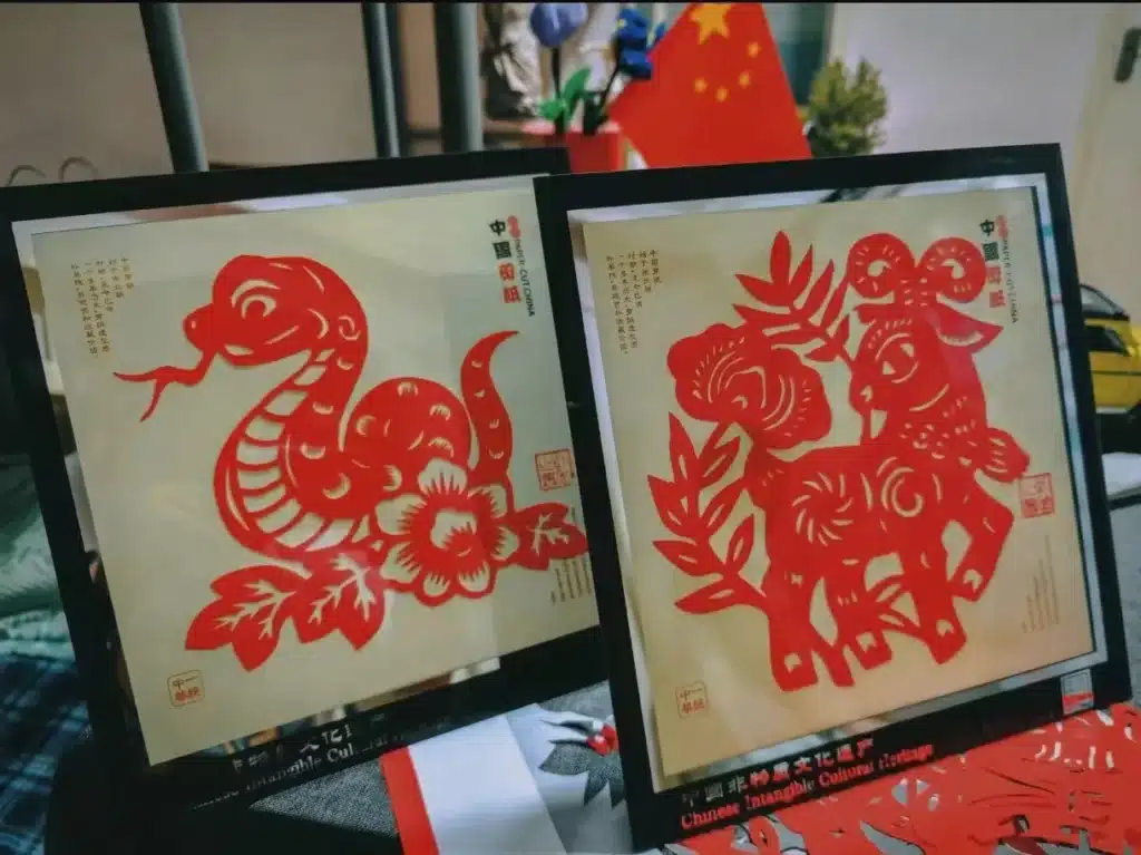 Китайская бумажная вырезка