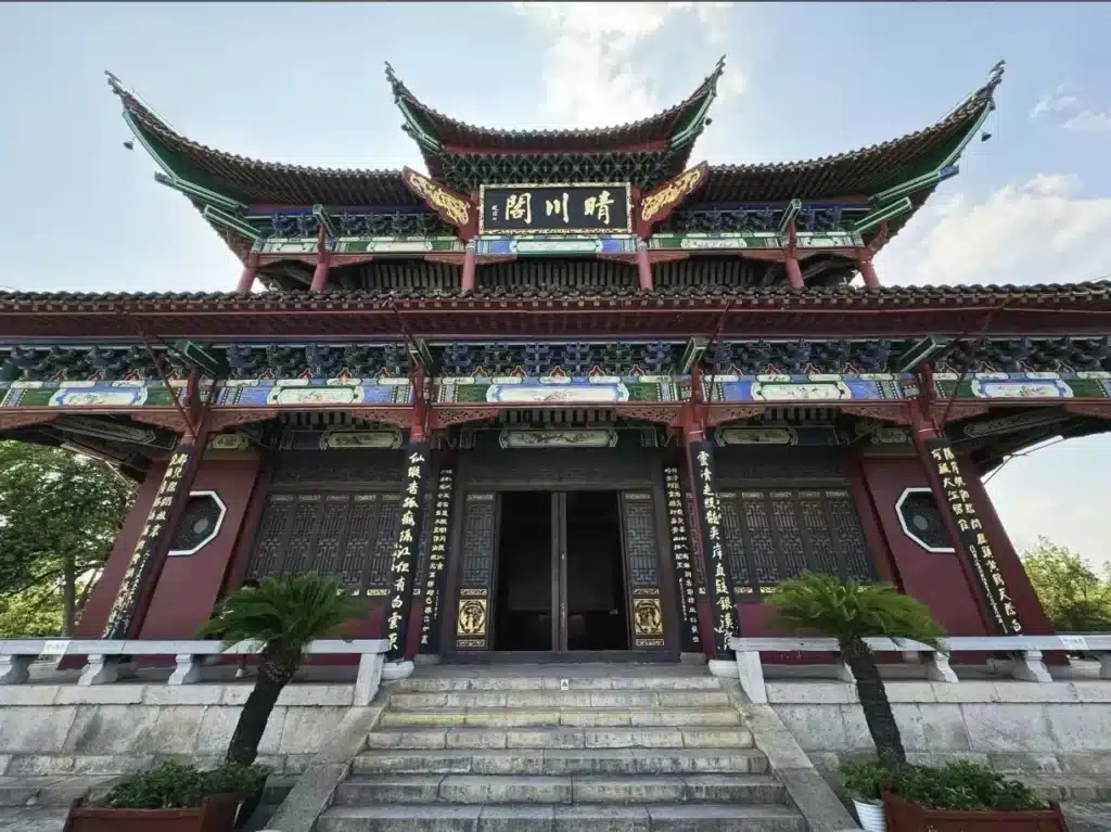 павильон Цинчуань Уханя