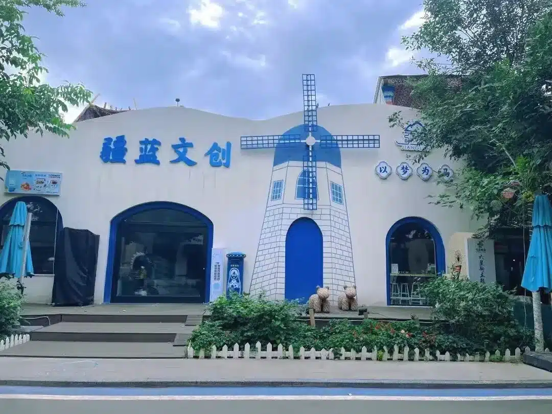 квартал «Шести звёзд»