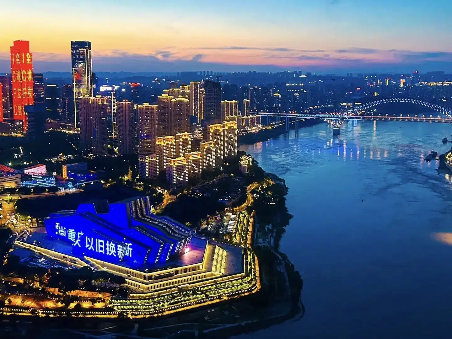 Рай на вершине облаков в Чунцине