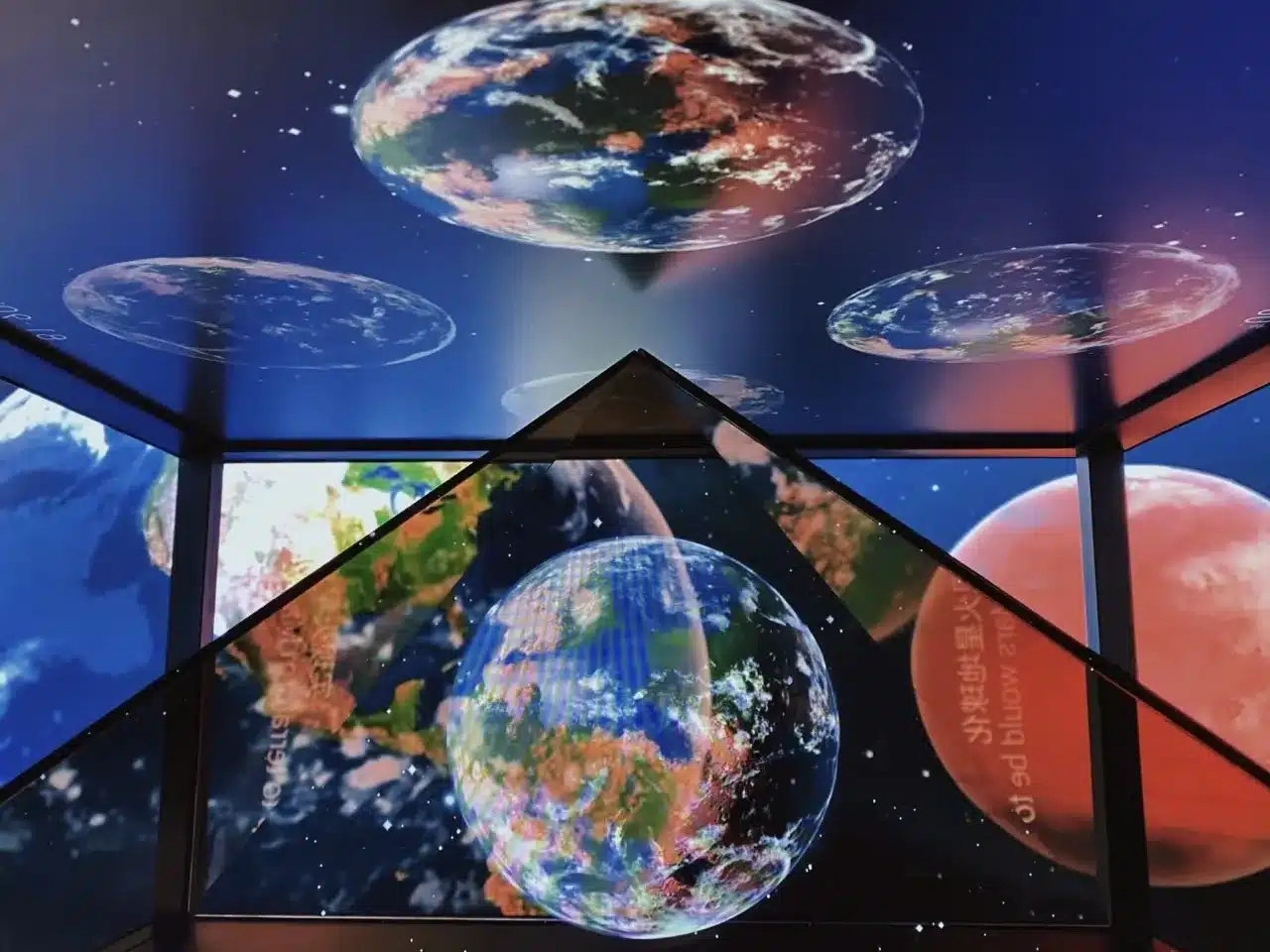 Выставочный зал на тему космоса