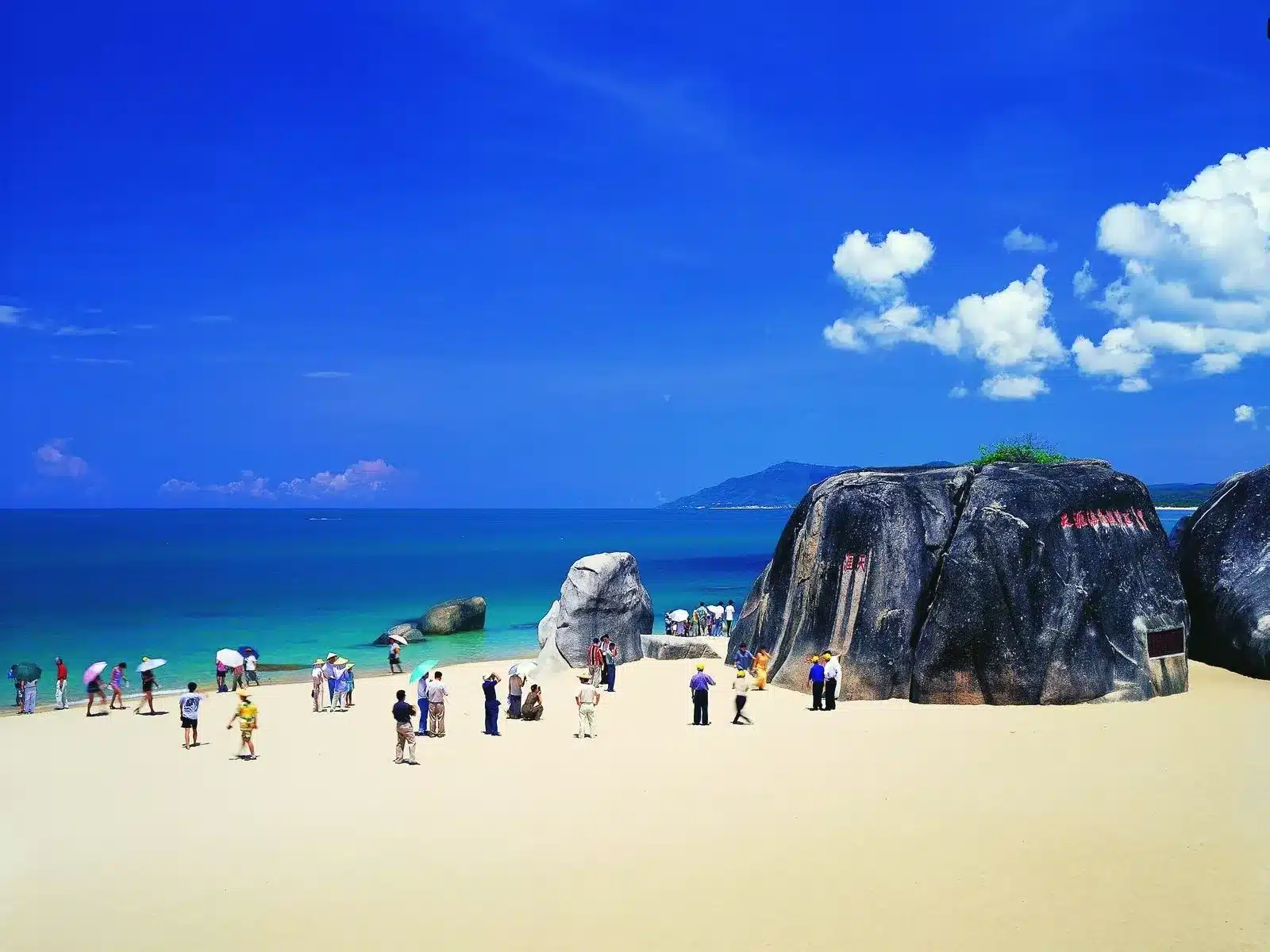 Туристический курорт Тяньяхайдзяо Санья