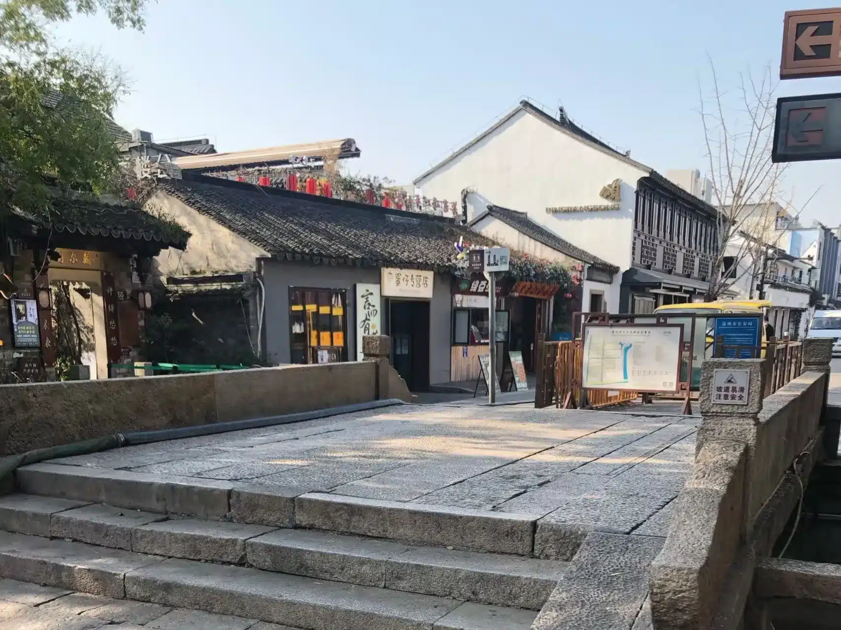 Сад Львиная Роща