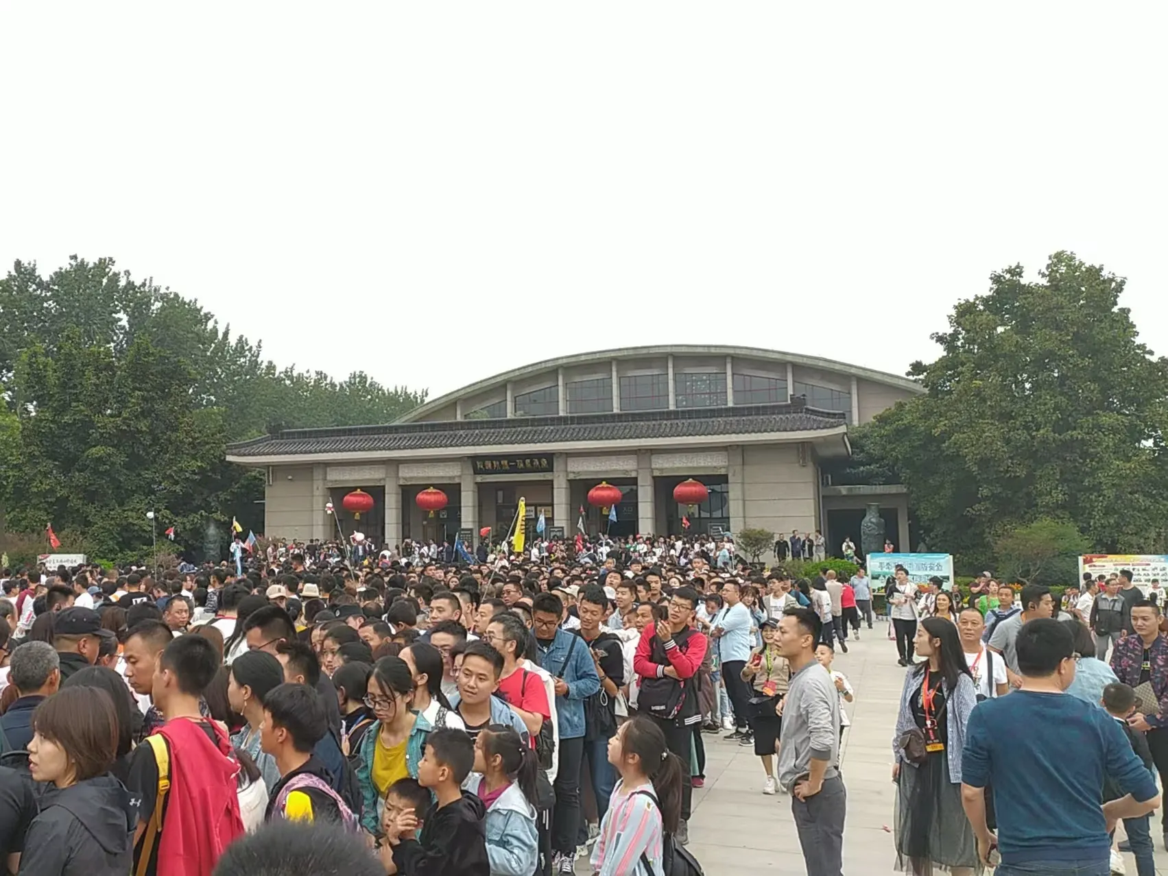 Сиань во время праздников