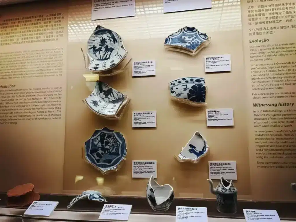 Музей Макао