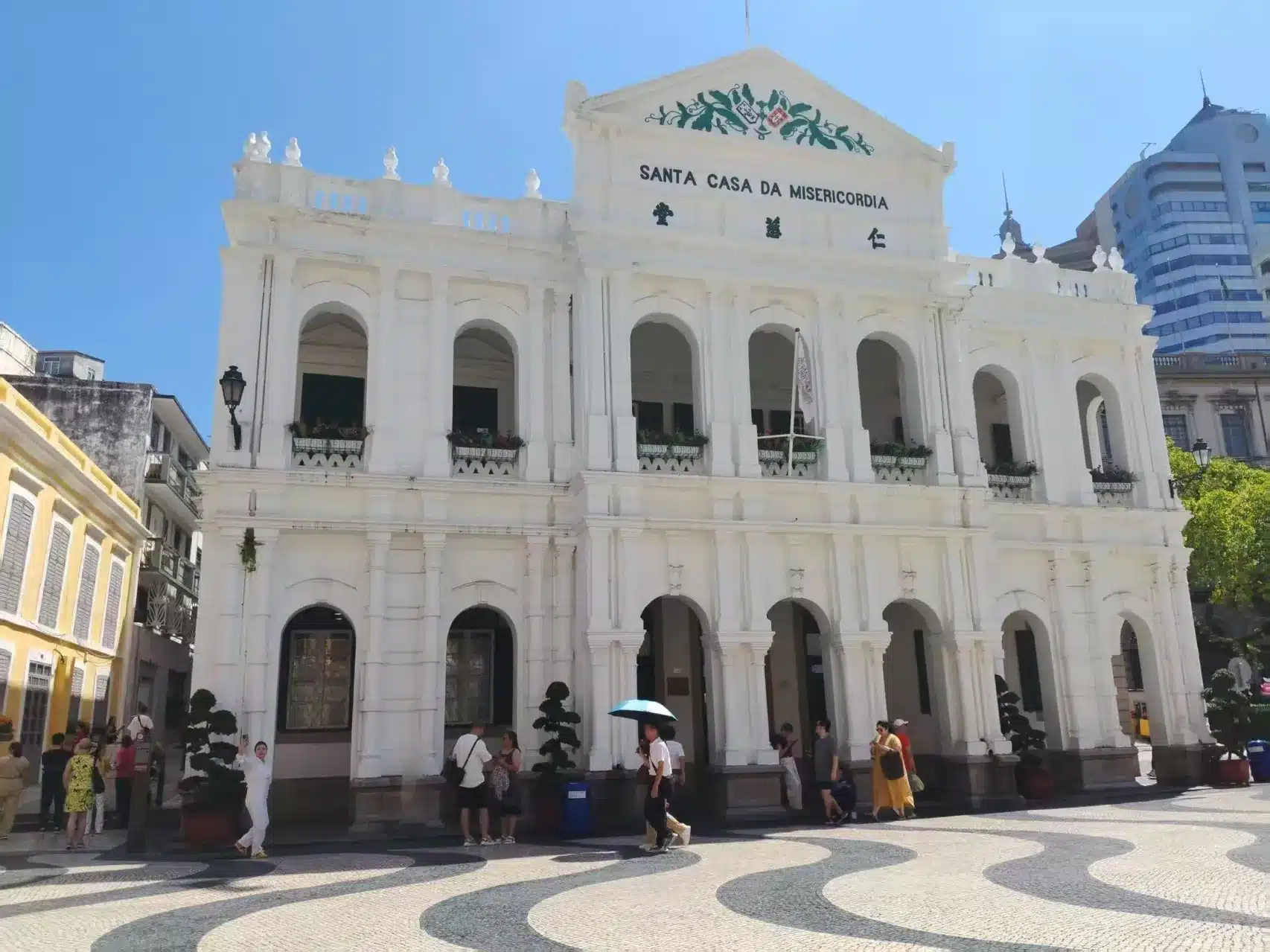 Здание Святого Дома Милосердия Макао