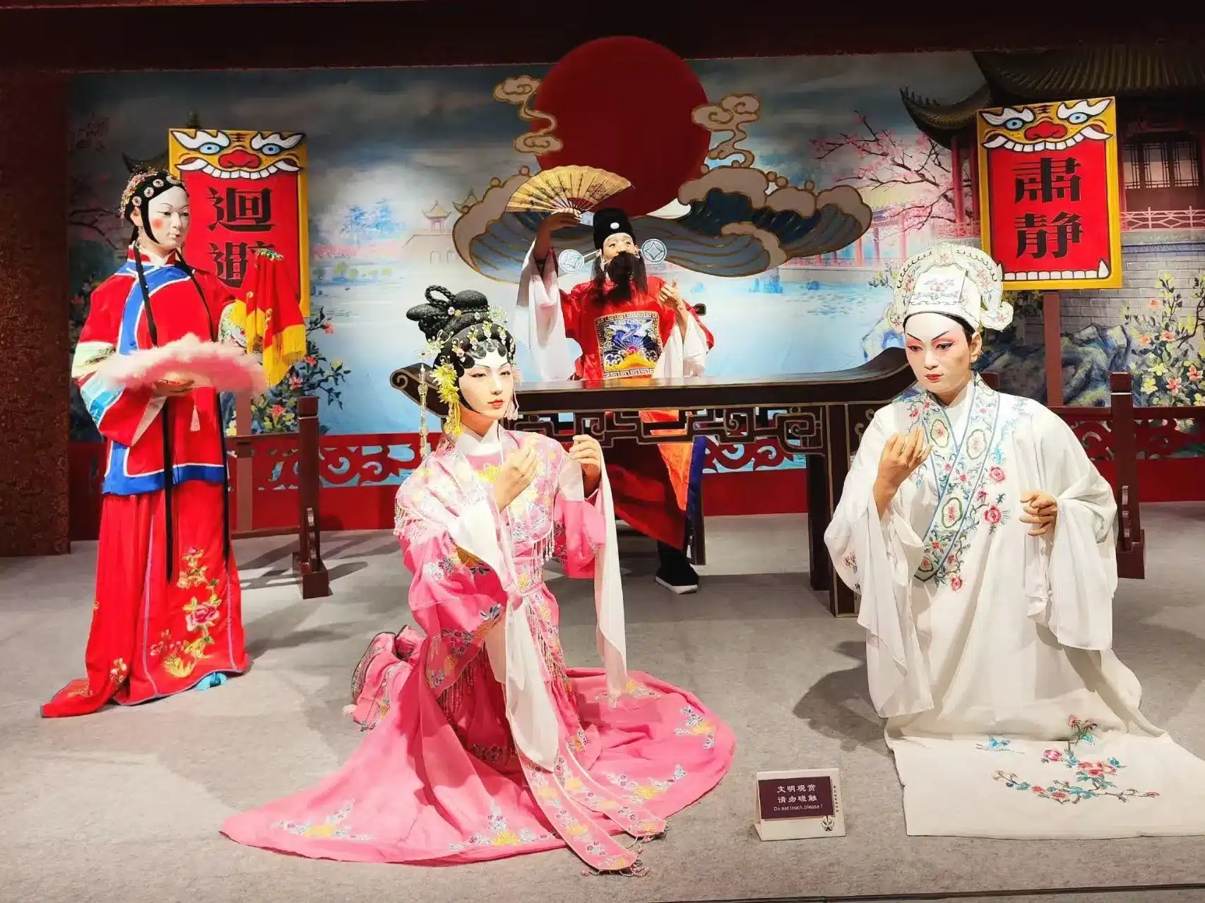 Тур в Гуанчжоу на 2 дня — Контраст старого и нового