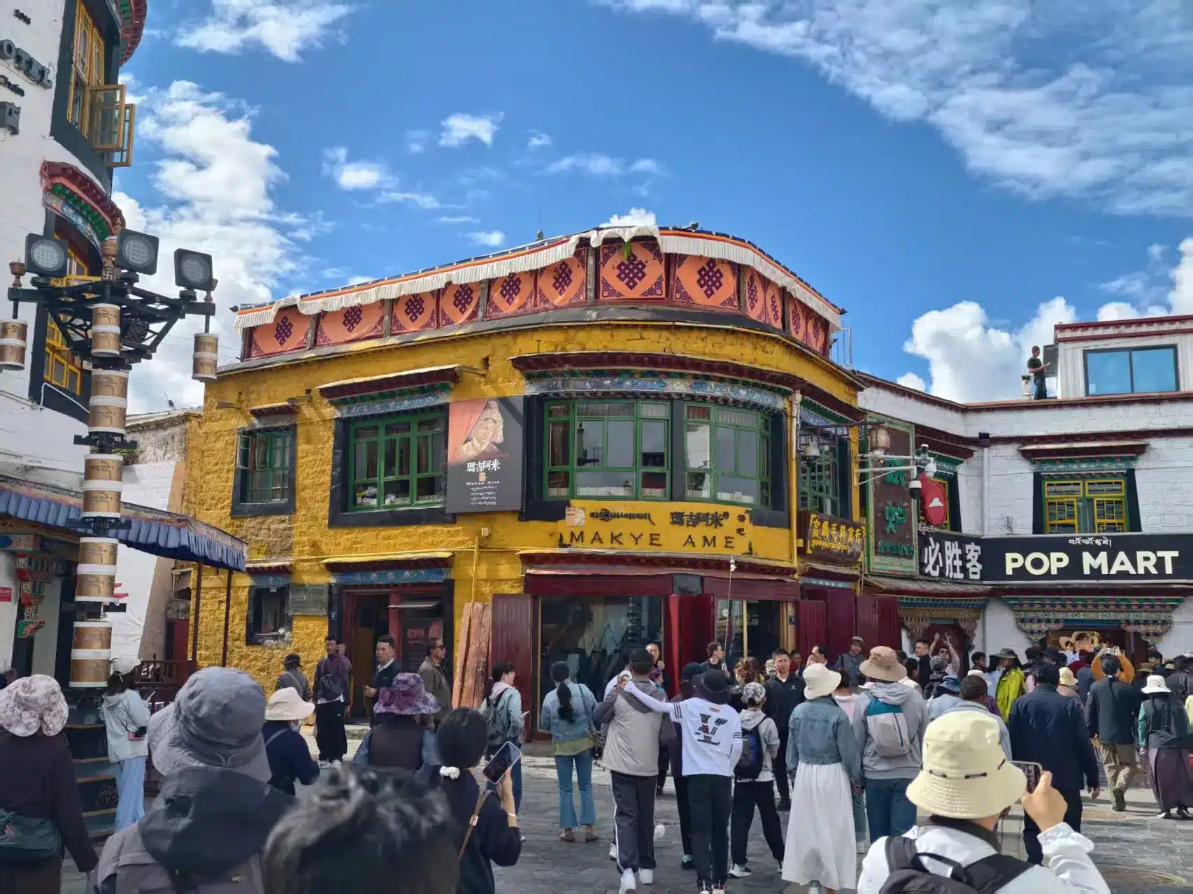 Молитвенный обходной путь