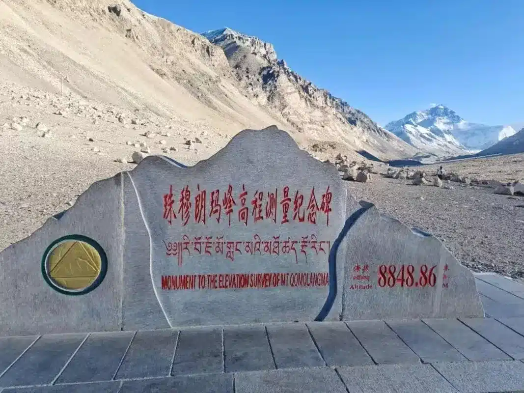 Памятники Эвереста