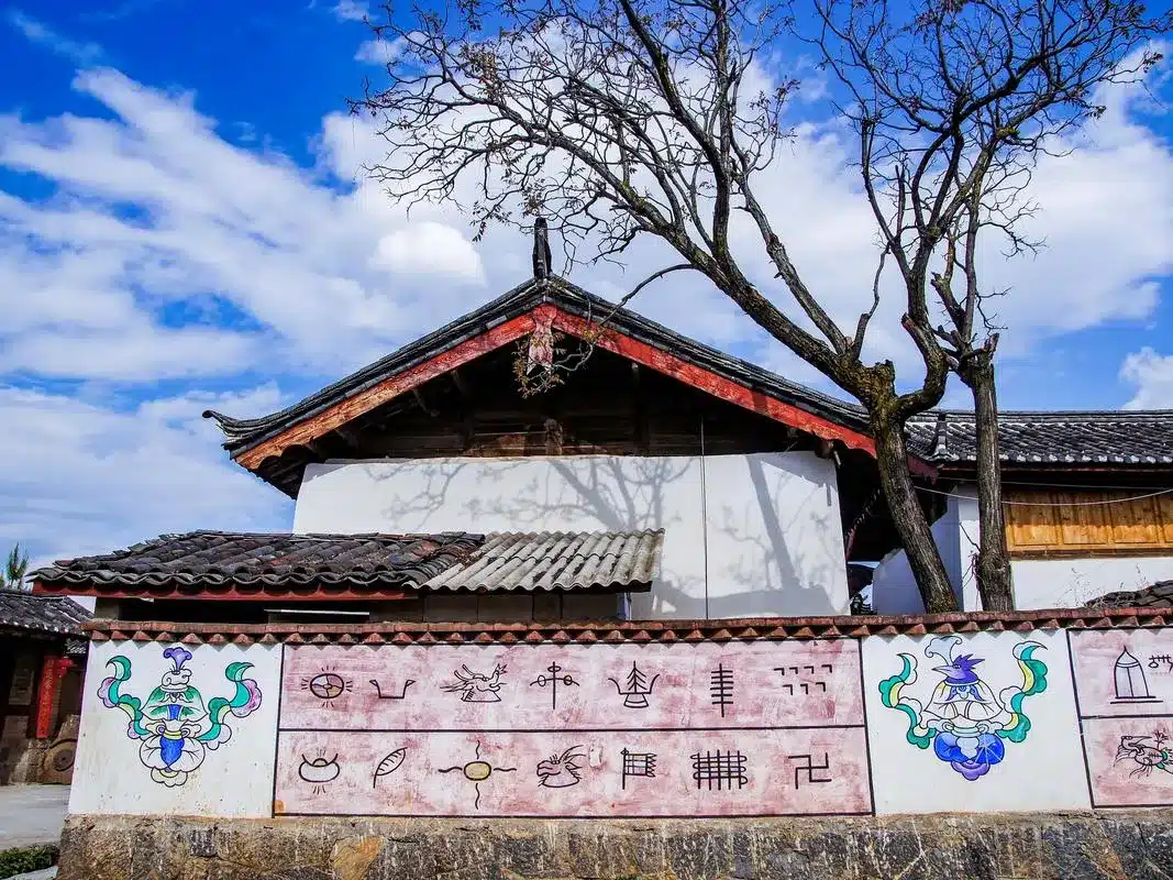 Традиционные жилища народа наси