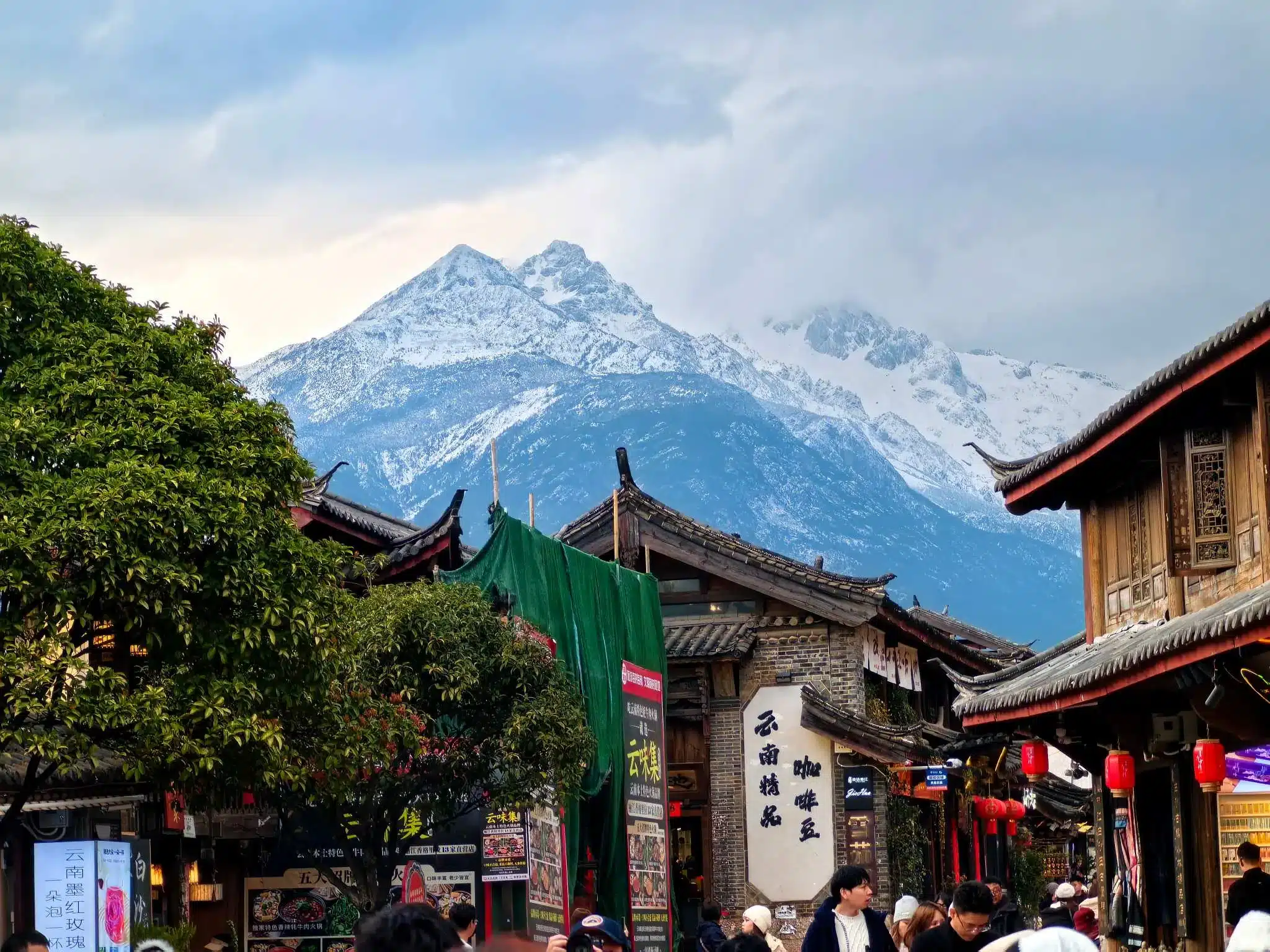 Деревня Байша в Лицзяне — Бывшая столица народа наси