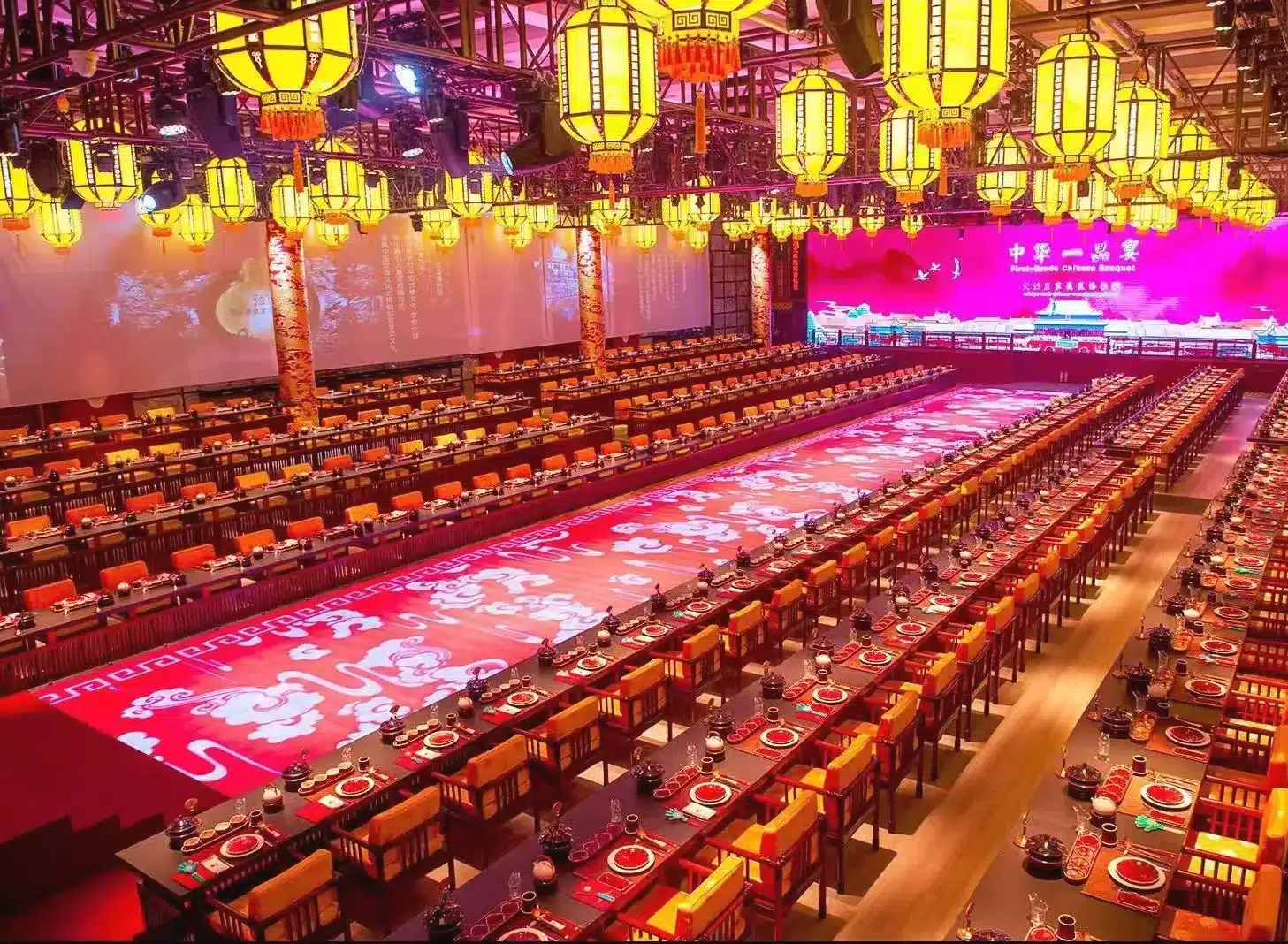 Музей императорской кухни Юйсяньду в Пекине