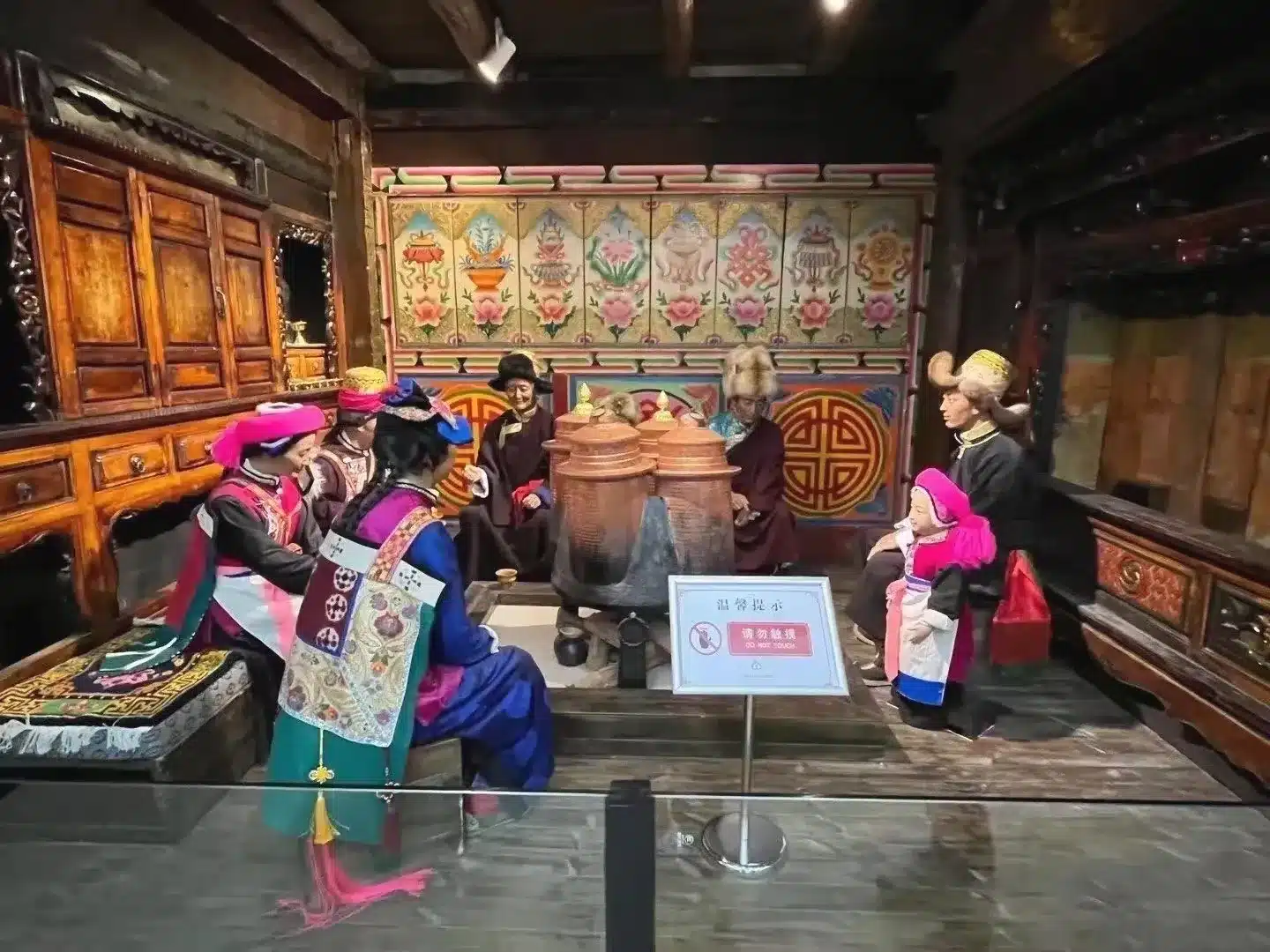 Музей Дэцин-Тибетского автономного округа