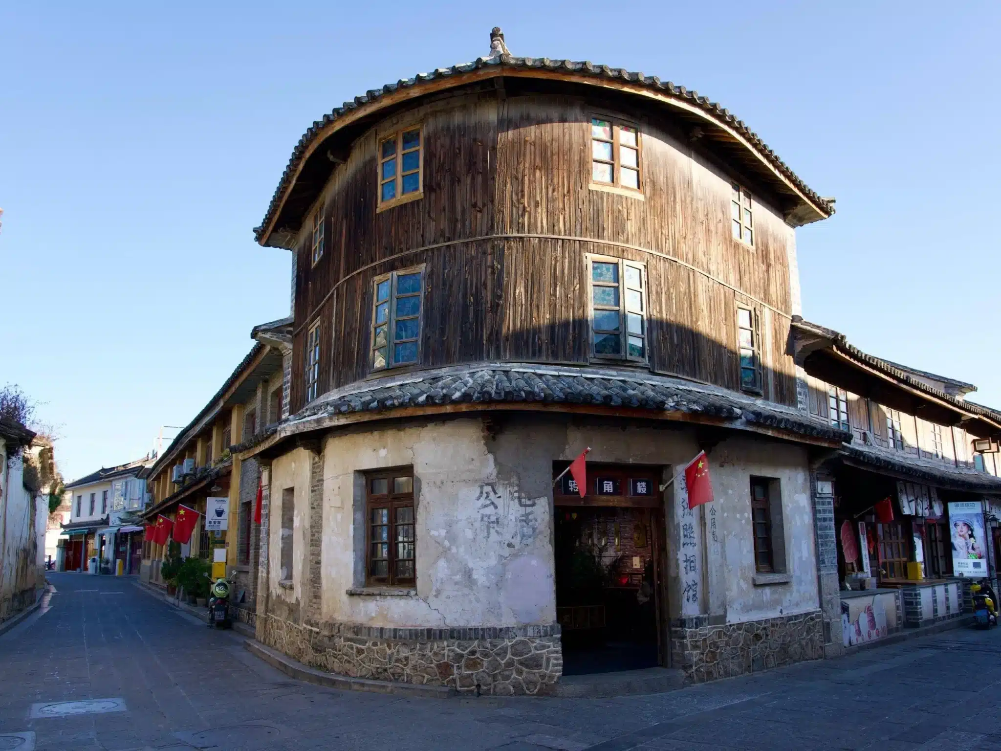 Древний городок Сичжоу - Угловой дом