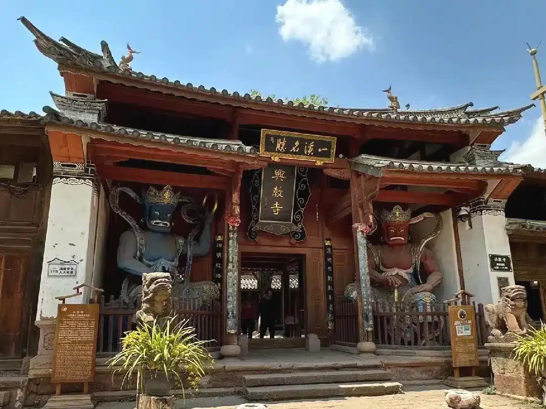 Древний посёлок Шаси - Храм Синцзяо