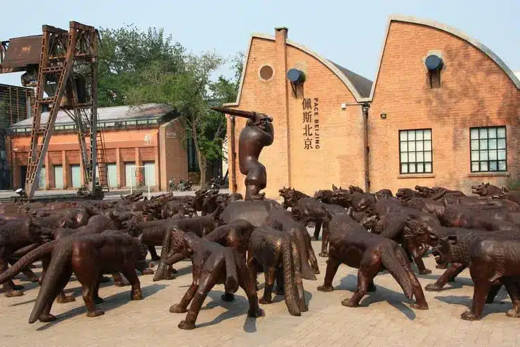 Зона искусств 798