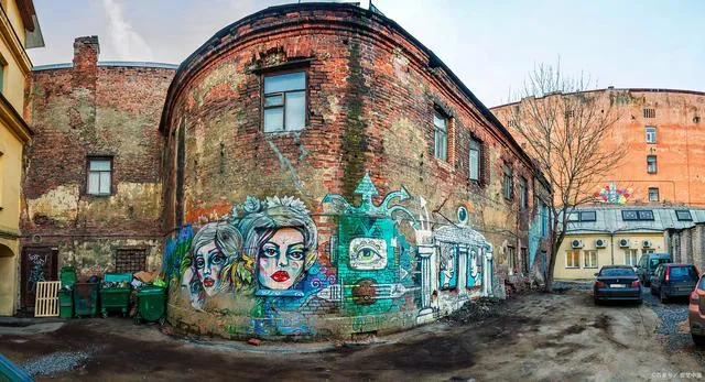 Зона искусств 798 Пекина