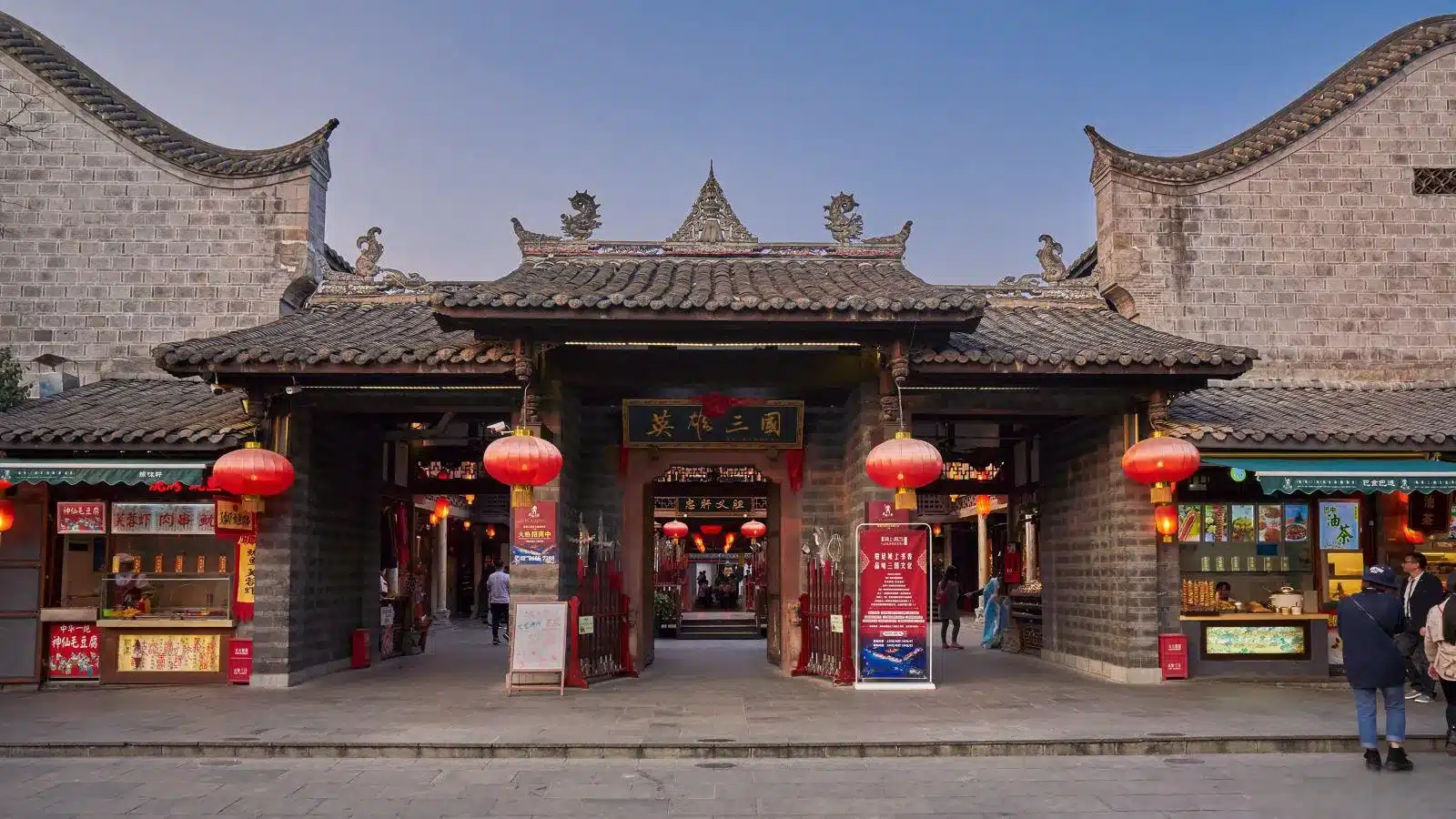 Архитектура в старинном стиле