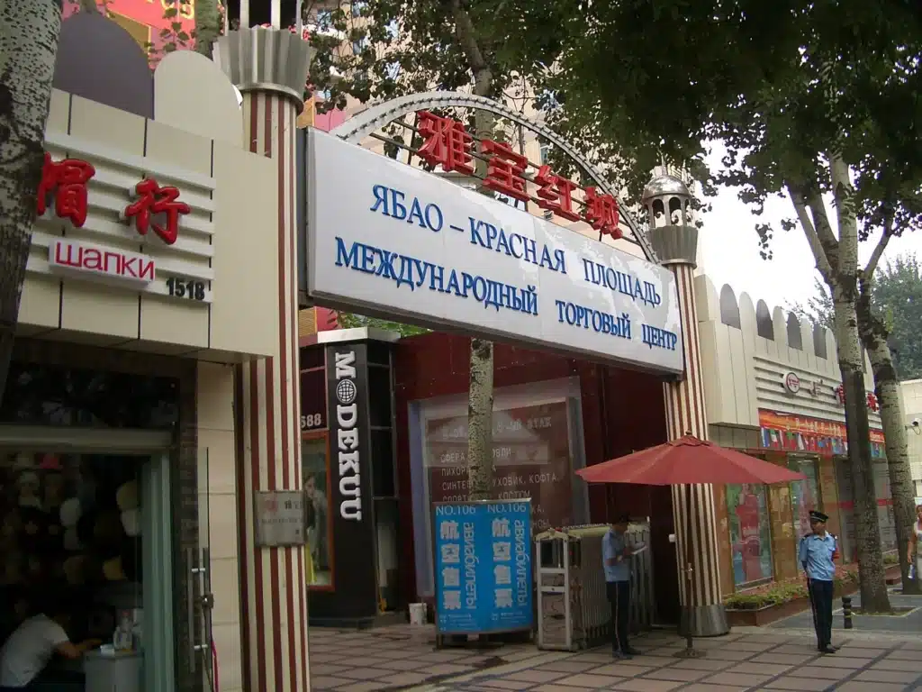 Улица Ябаолу