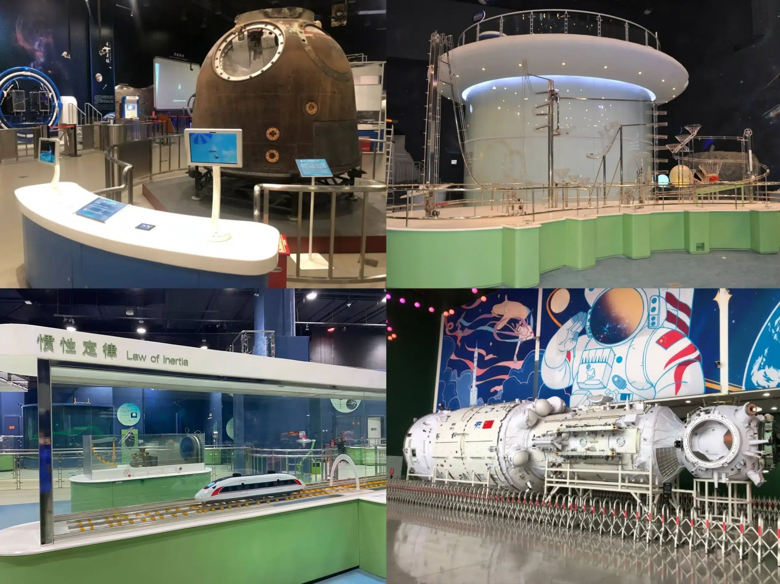 Китайский музей науки и техники в Пекине — наука, технологии и будущее