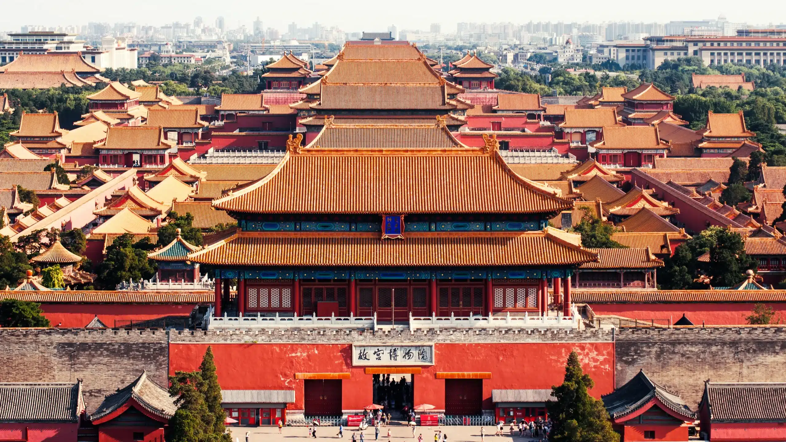 Туры в Пекин-самые красивые города Китая