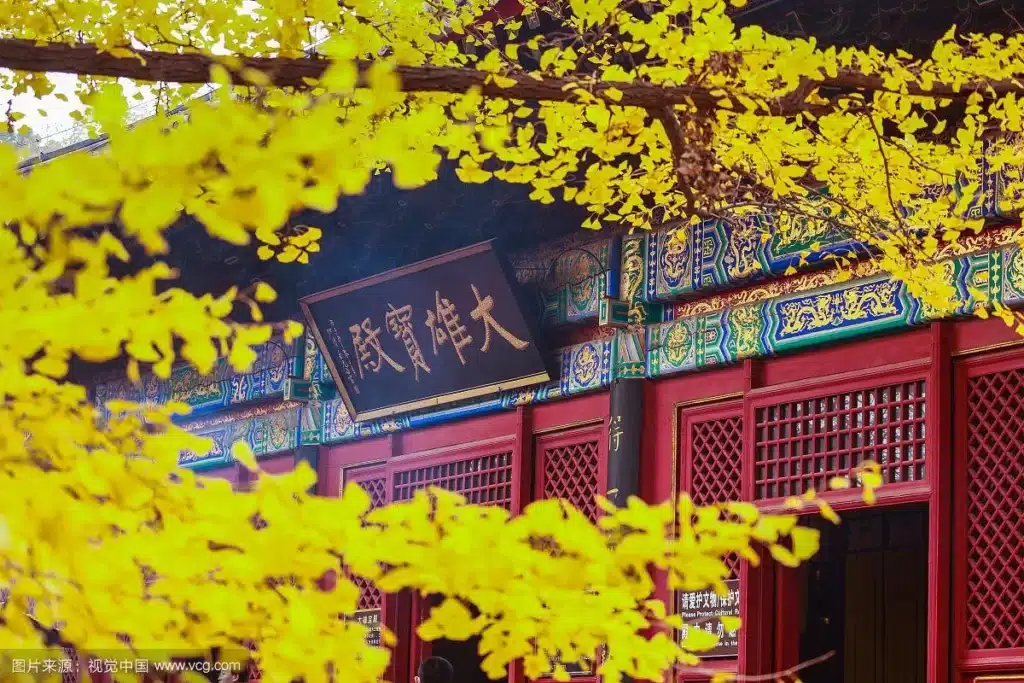 Большой зал Будды храма Хунло