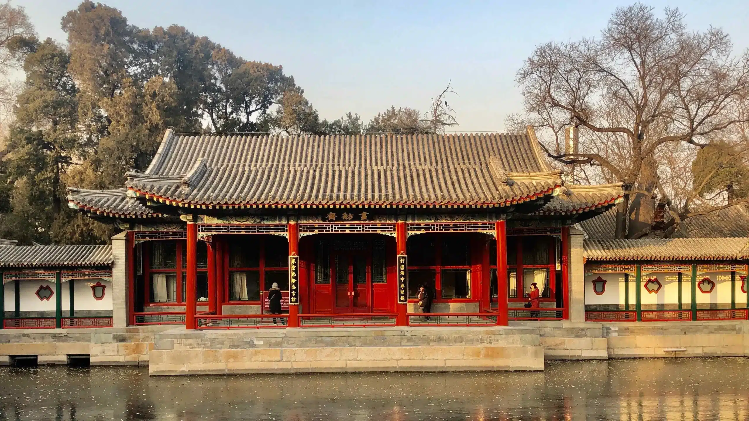 Хуафан Чжай