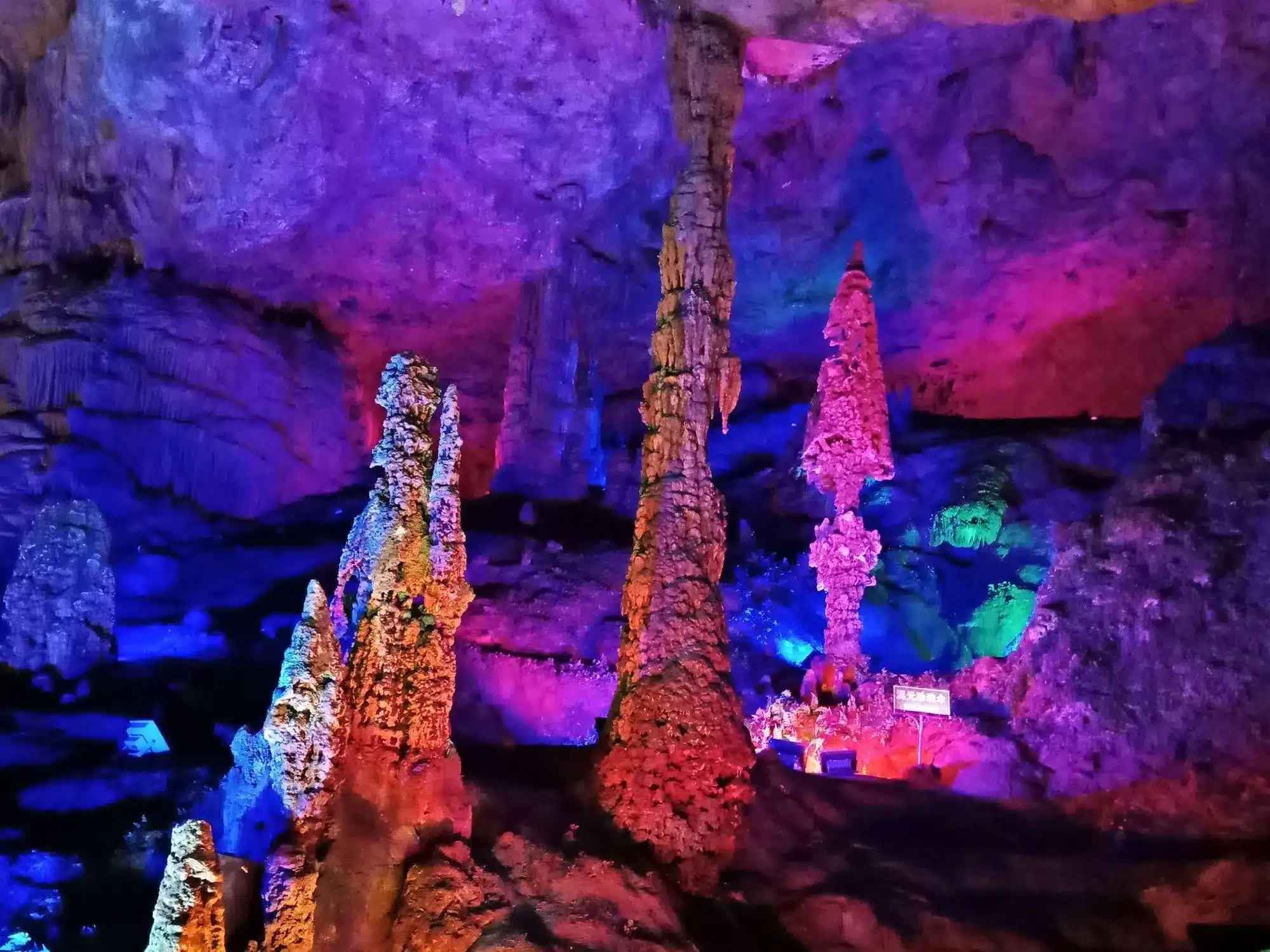 Жемчужный зонт Хуньюань