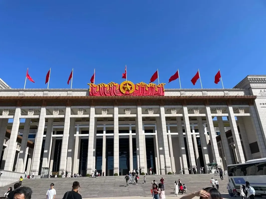 Национальный музей Китая