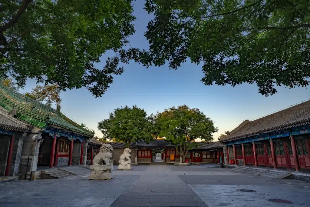 Особняк принца Гонга