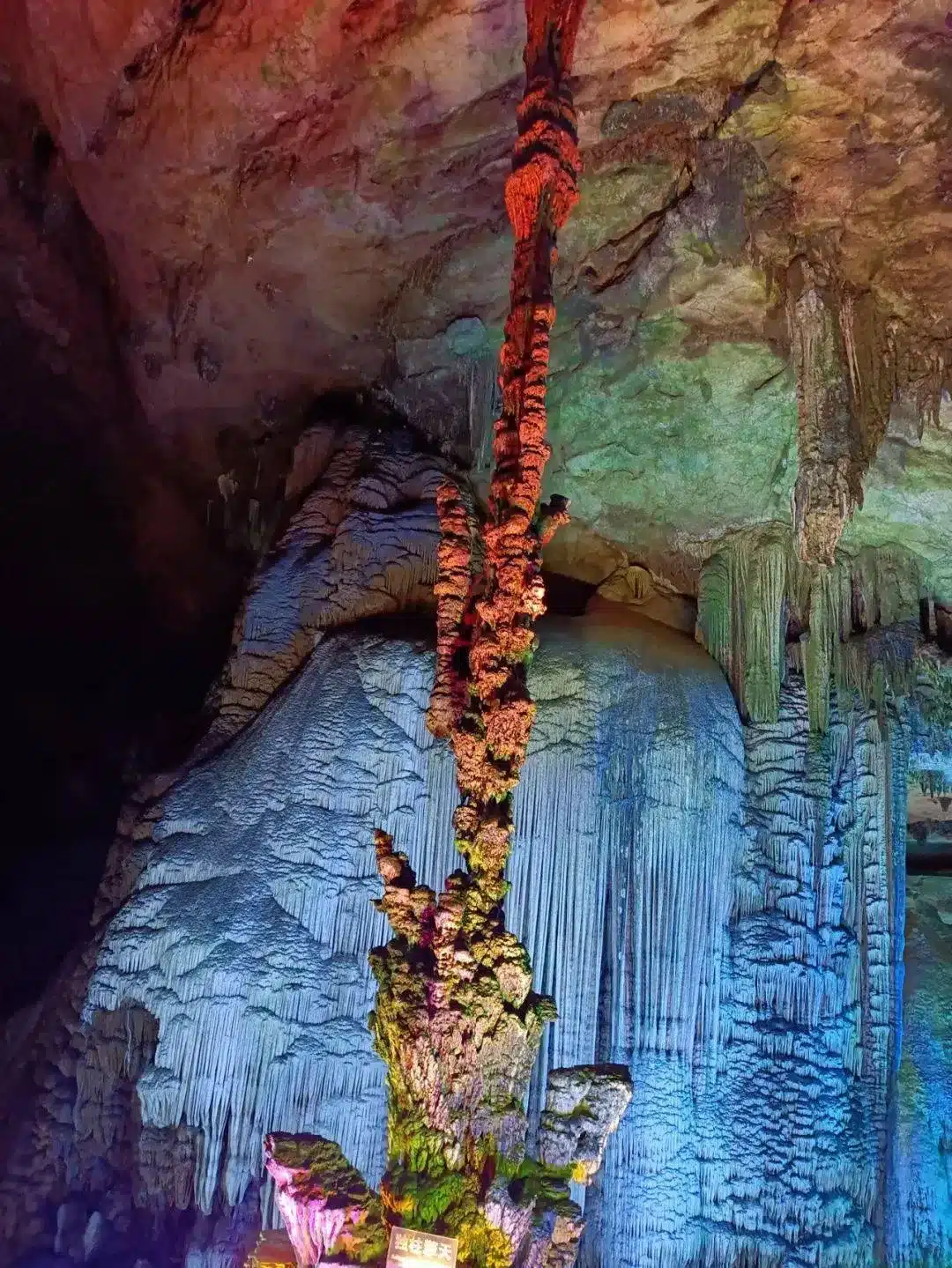 Одиночная колонна