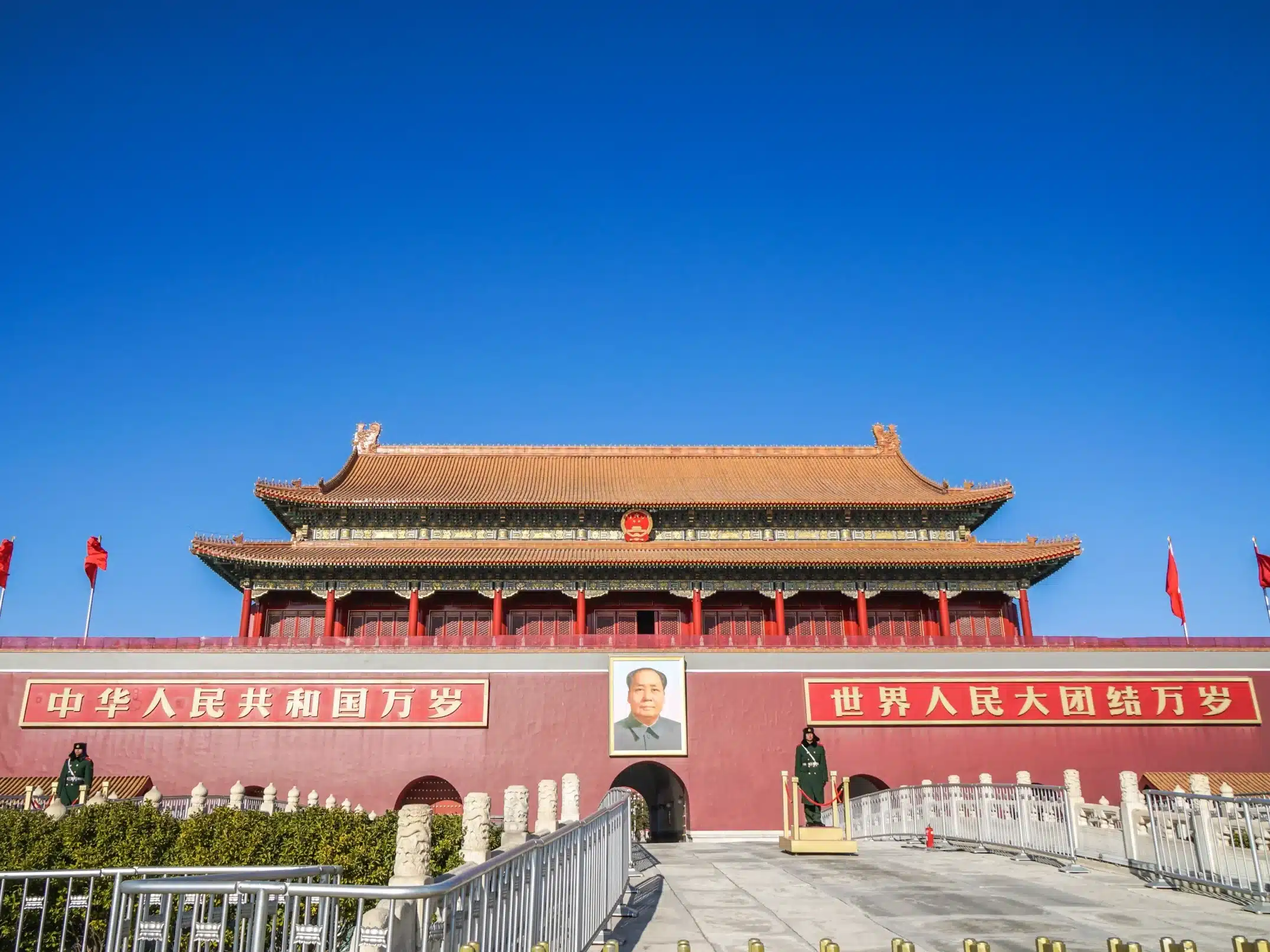 Площадь Тяньаньмэнь — сердце Пекина и символ Китая