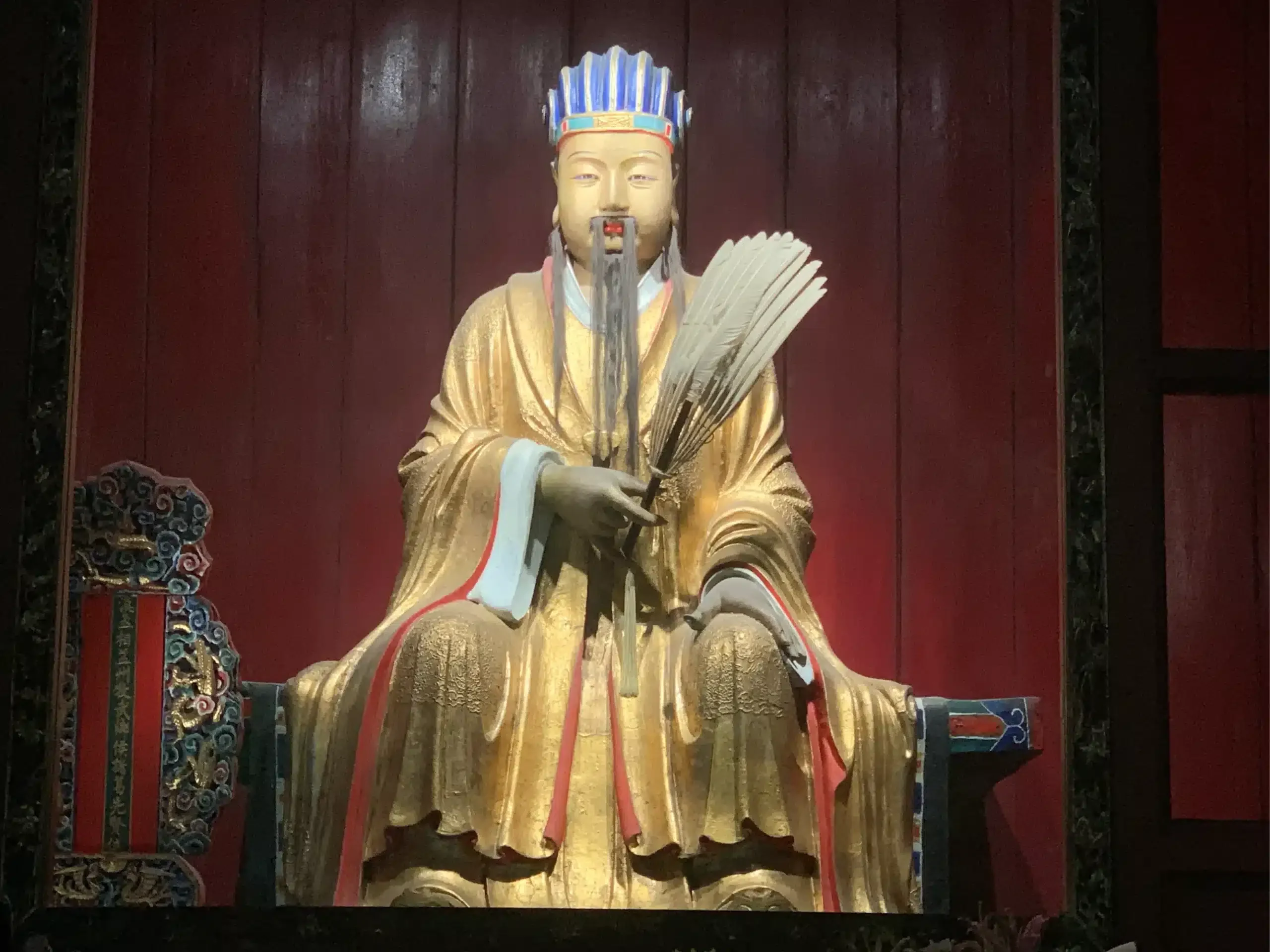 Храм Ухоу Чэнду