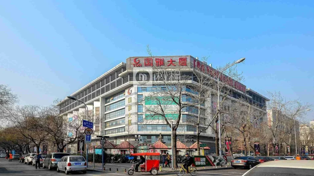 Улица Ябаолу