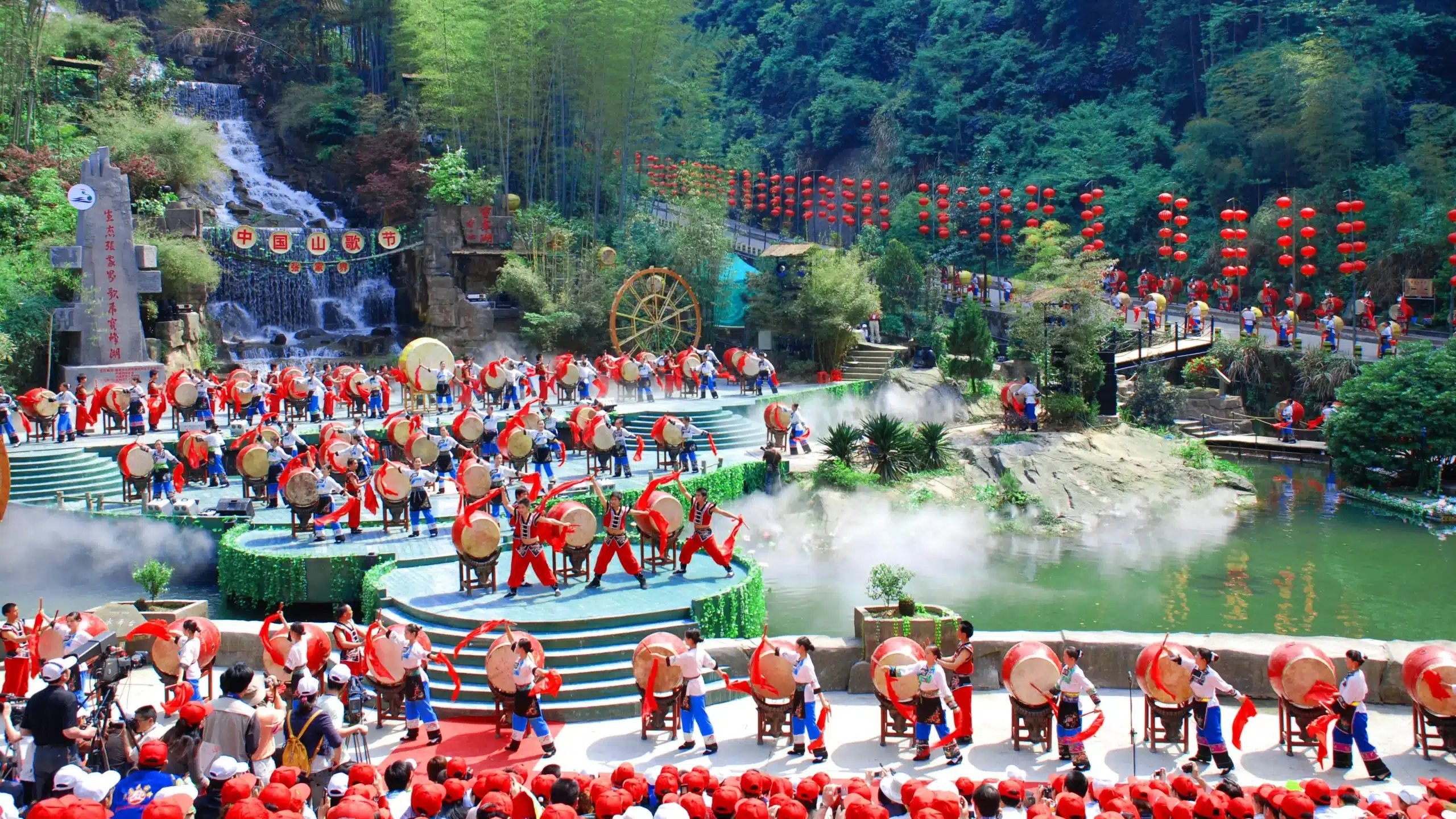 Народная культура