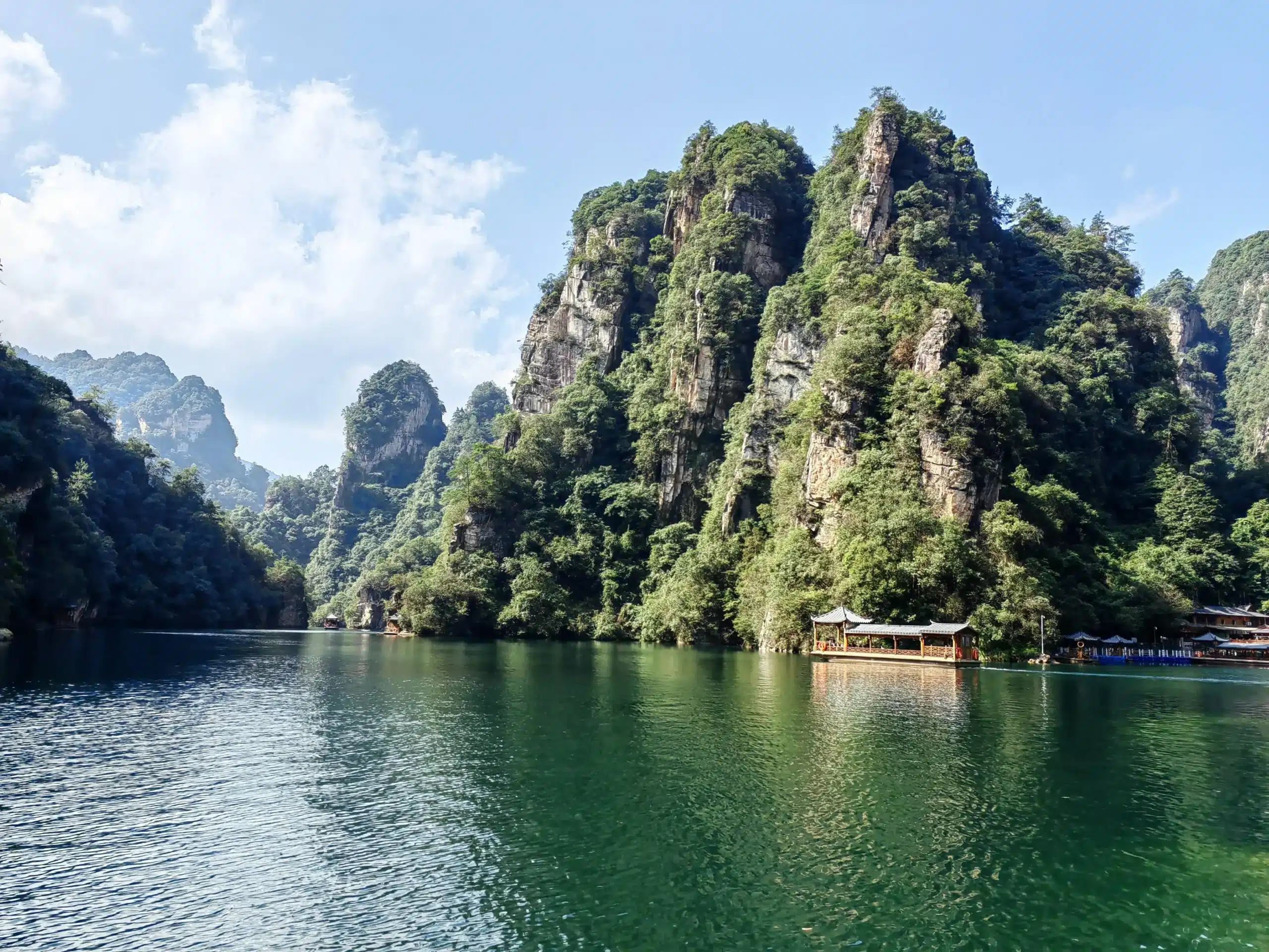 Гаося Пинху