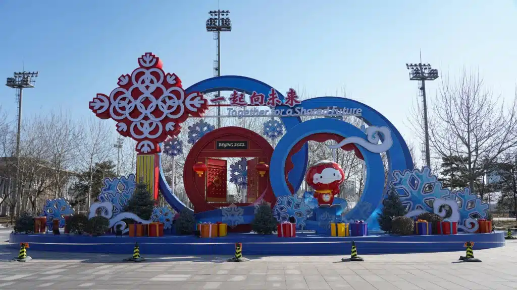 Площадь Олимпийского манифеста