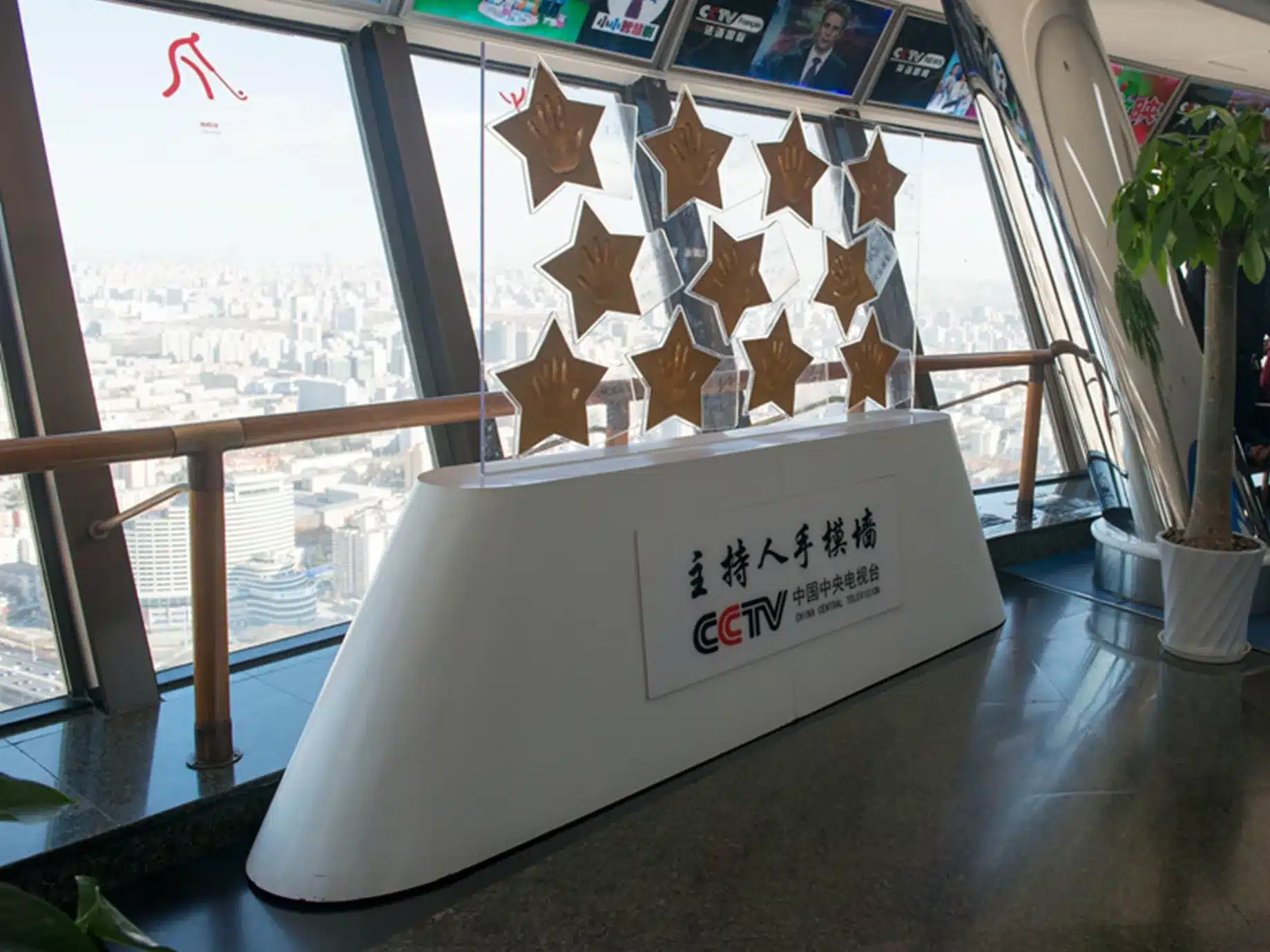 Культурный центр