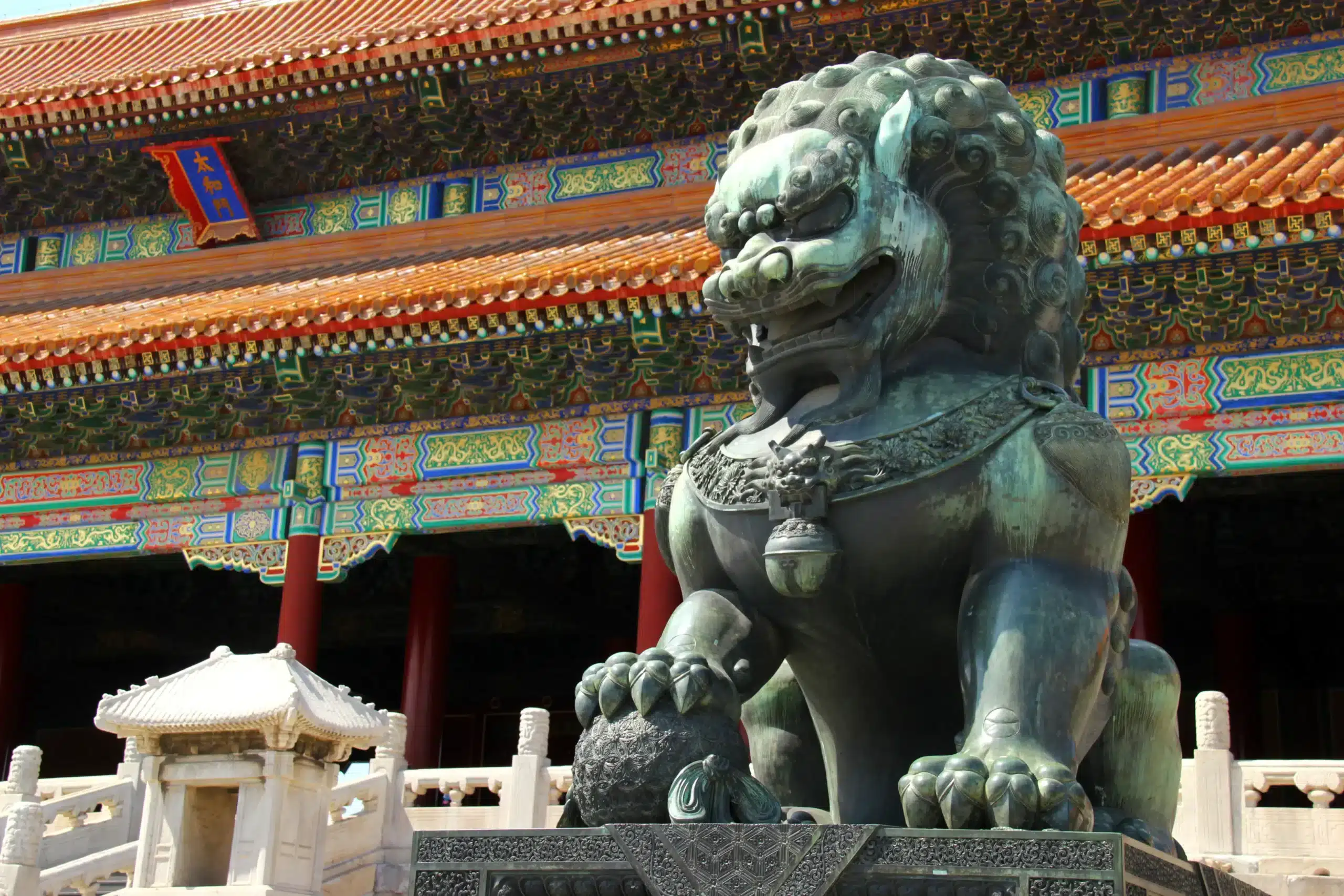 Запретный город