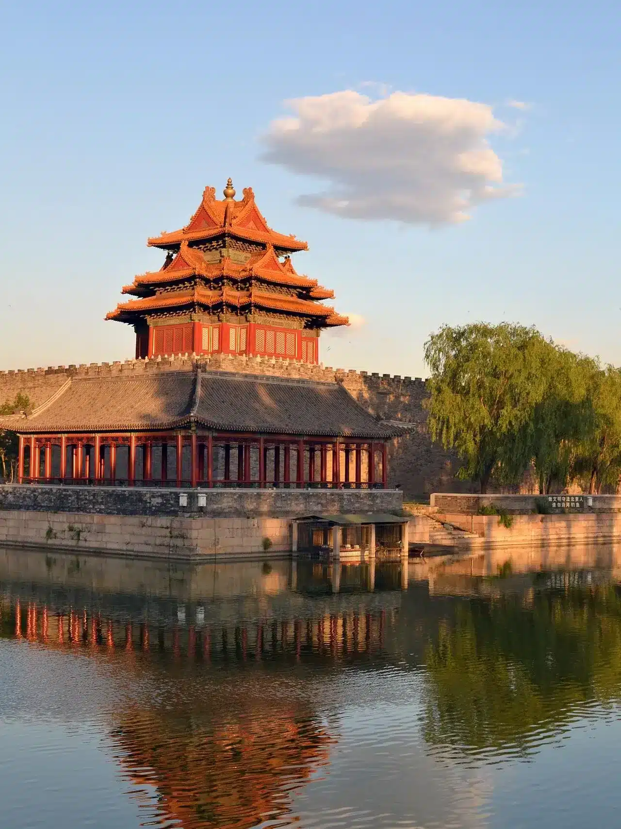 Индивидуальные Туры в Китай 2026