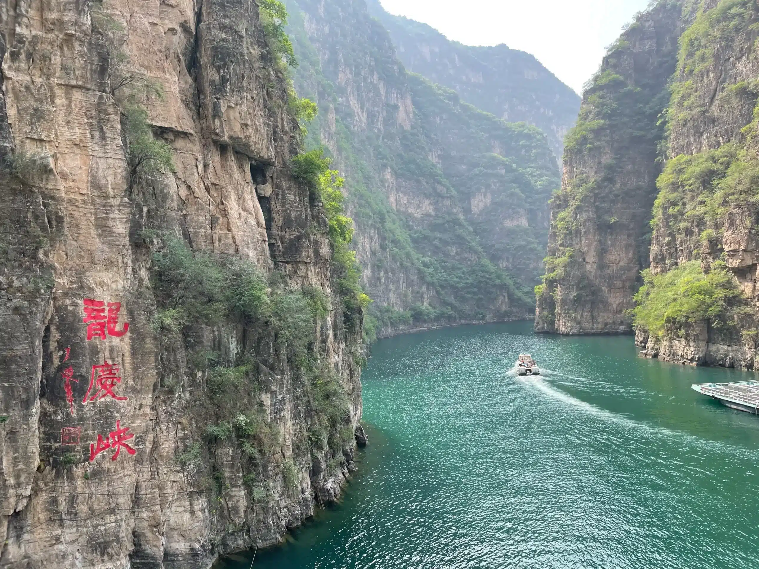 Ущелье Лунцин