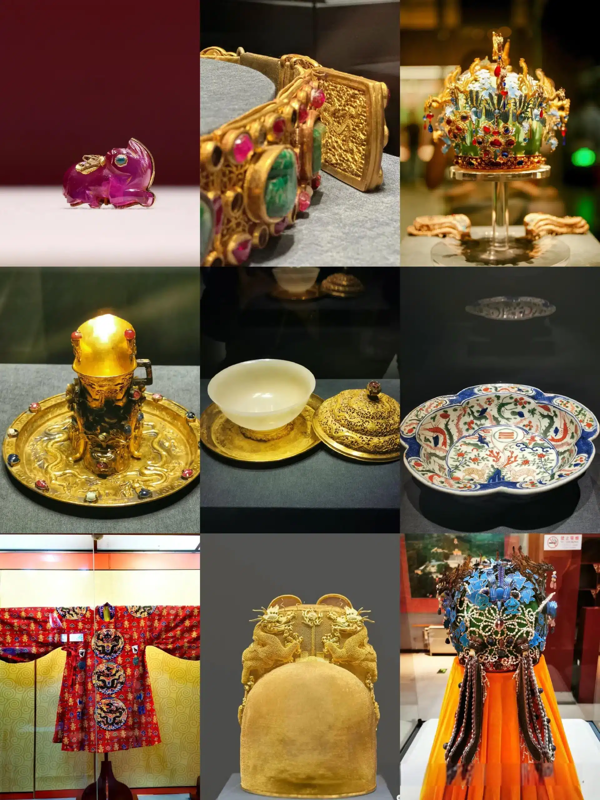 Культурные реликвии