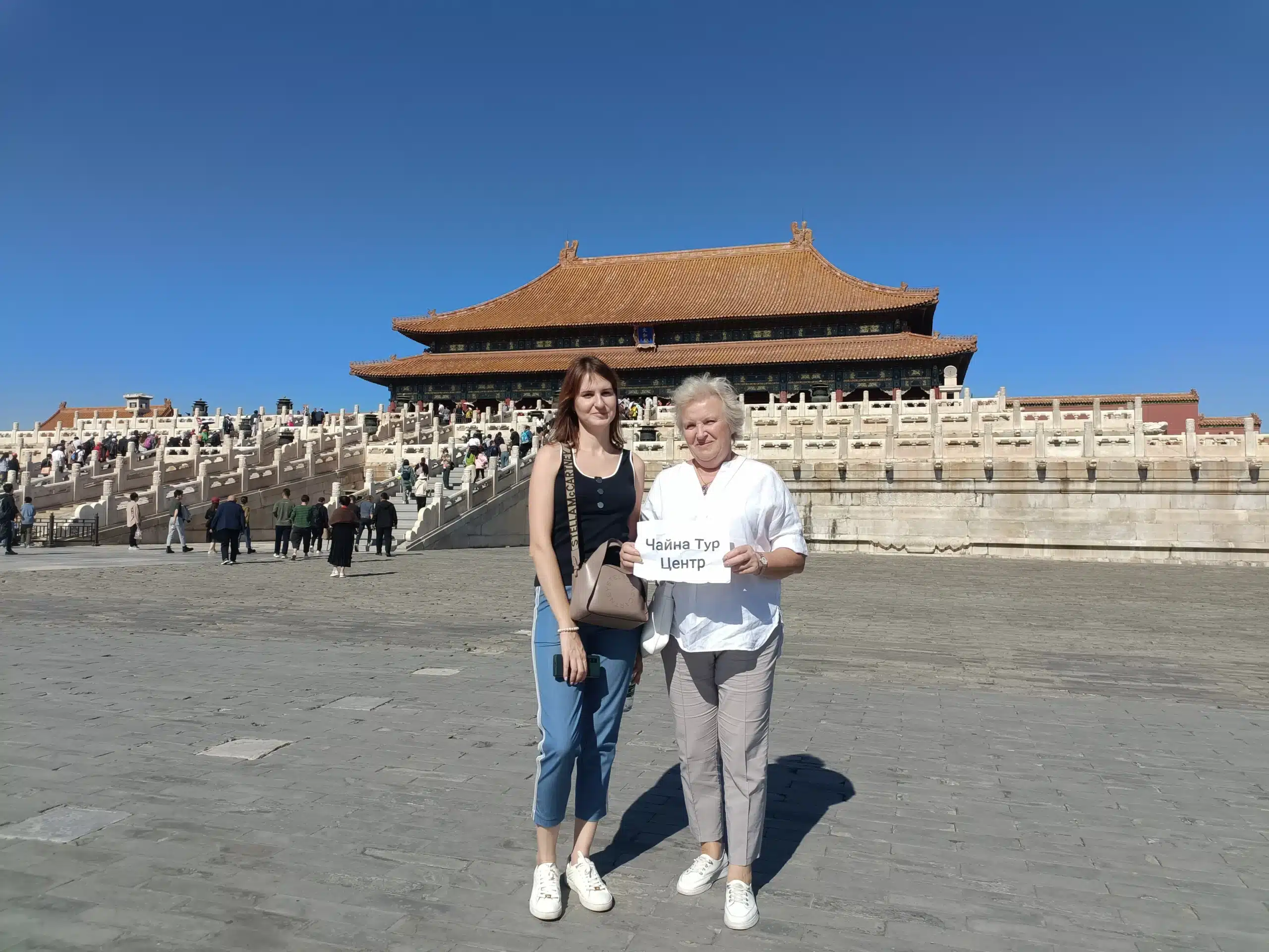 тур в Запретный город в Пекине