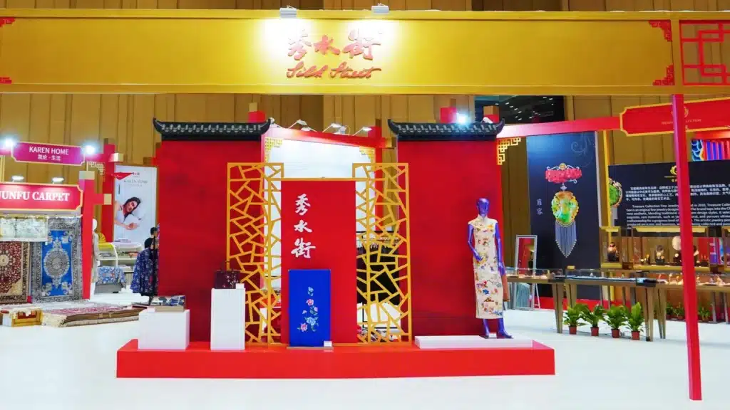 Шелк на улице Сюшуй