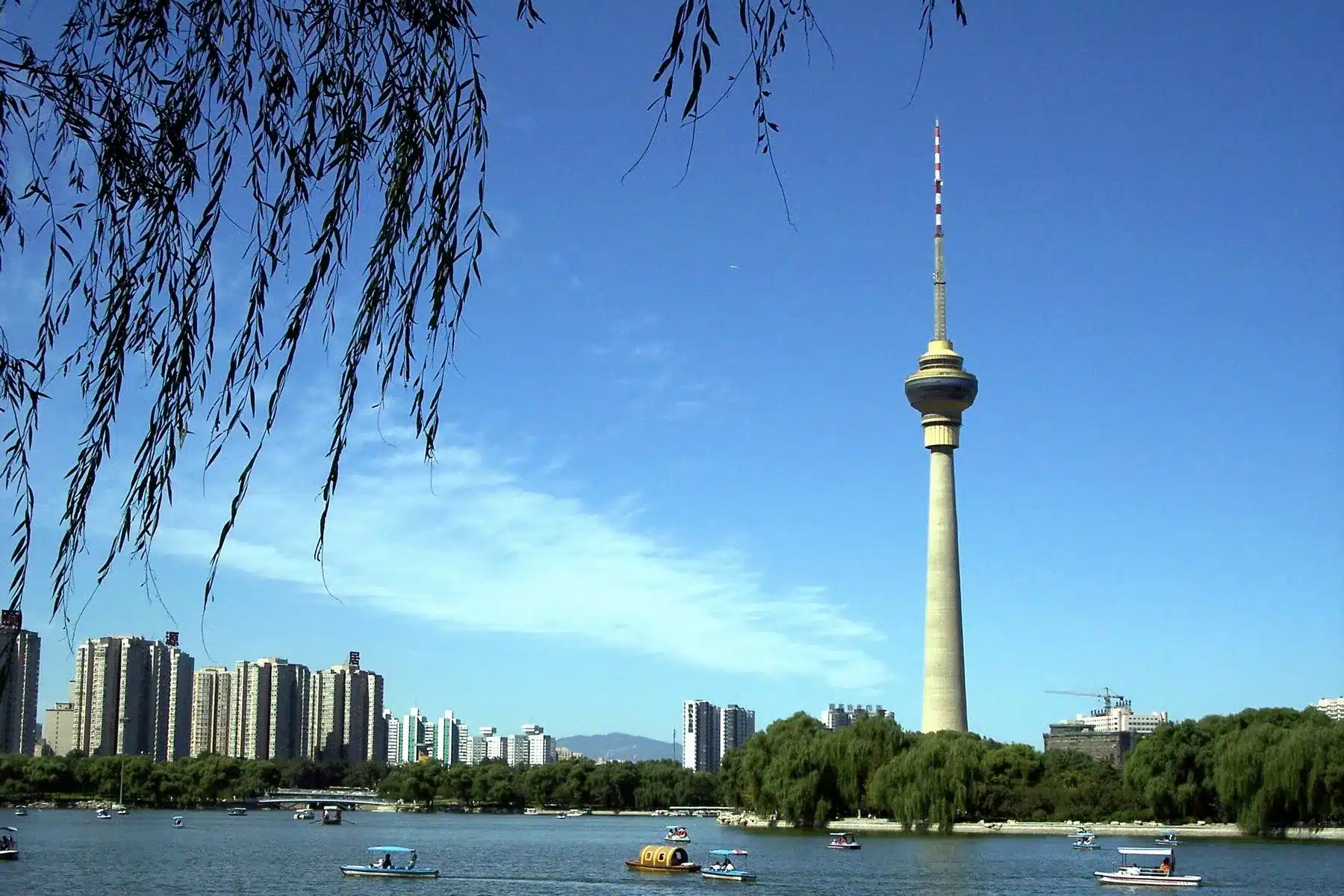 Пекинская телебашня