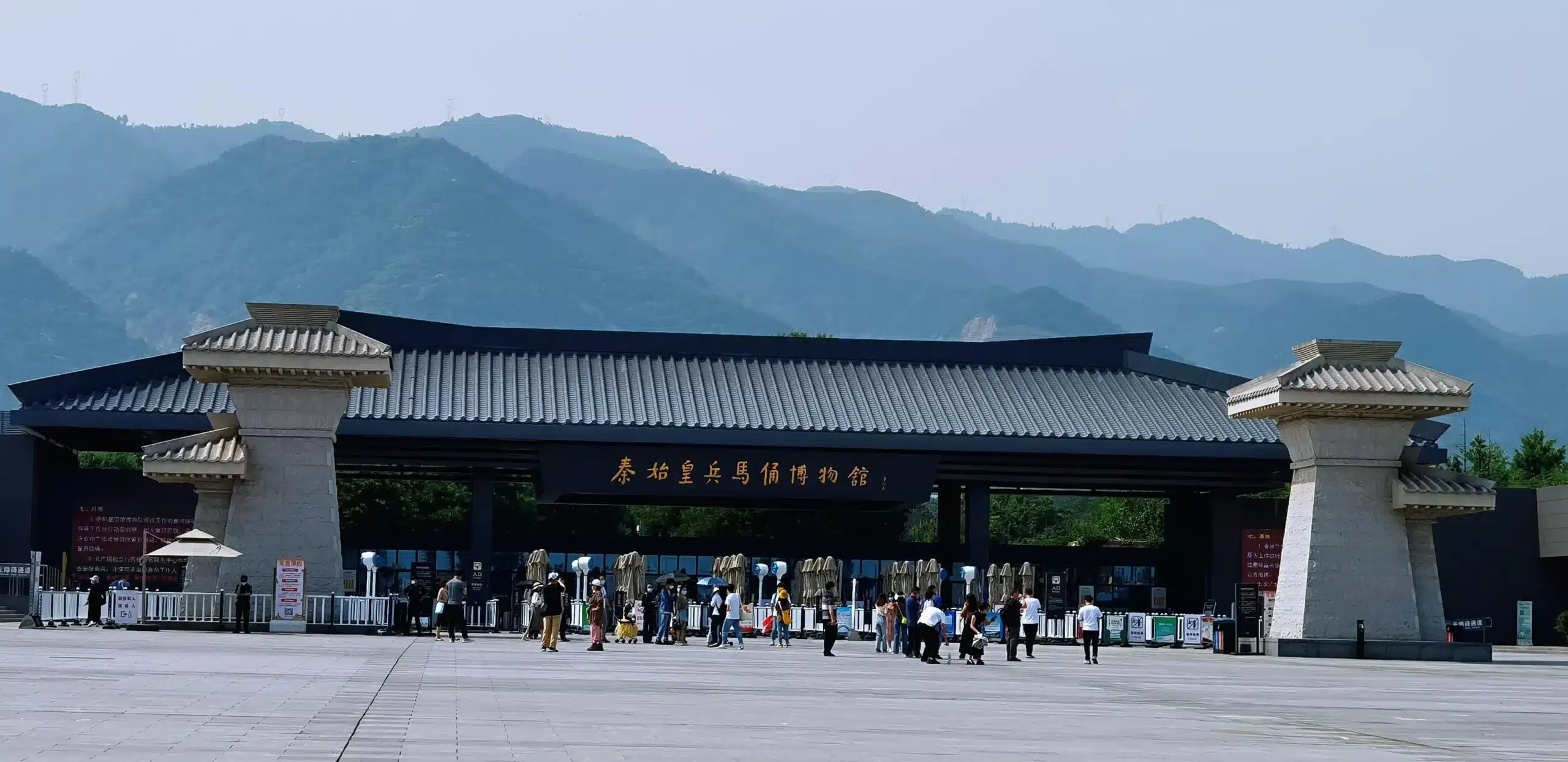 Музей терракотовых воинов и лошадей Цинь Шихуанди